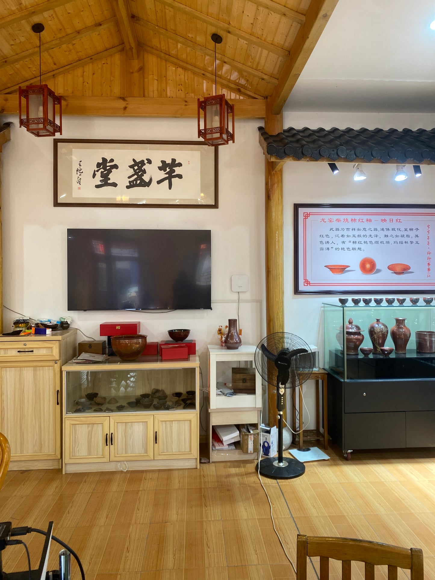 2024.12.24 (Master Yuan Zhong.)