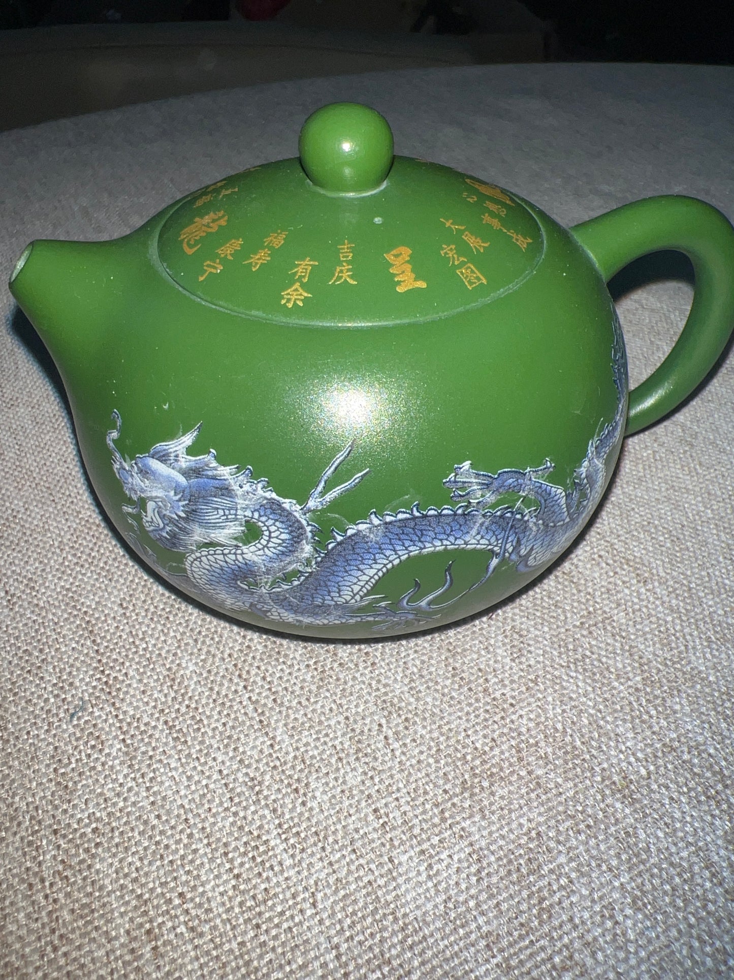 Lou's recommends Tea Pot 7.17