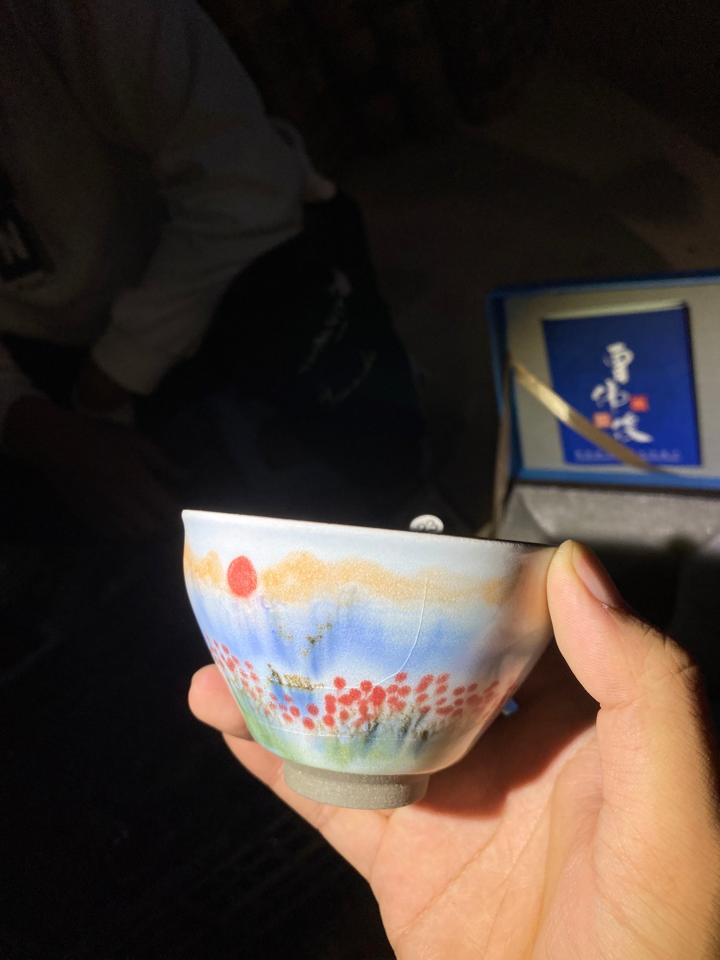 kiln open 10.13