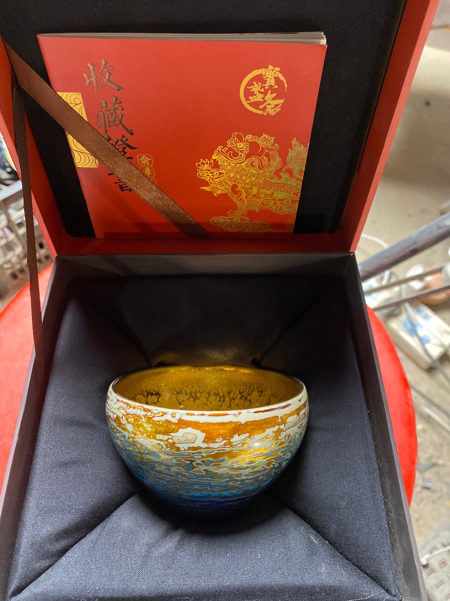 kiln open 11.2
