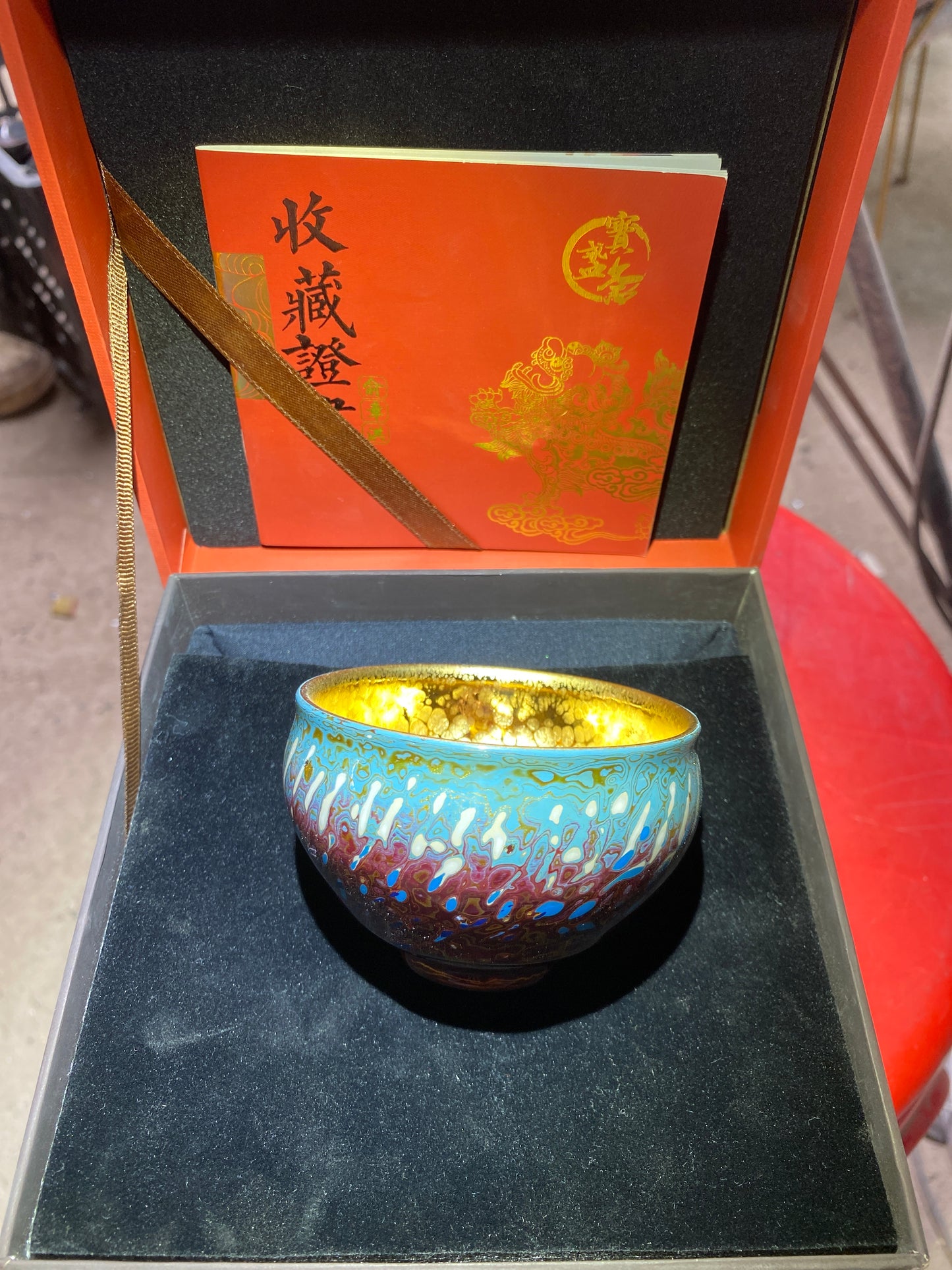 kiln open 10.19