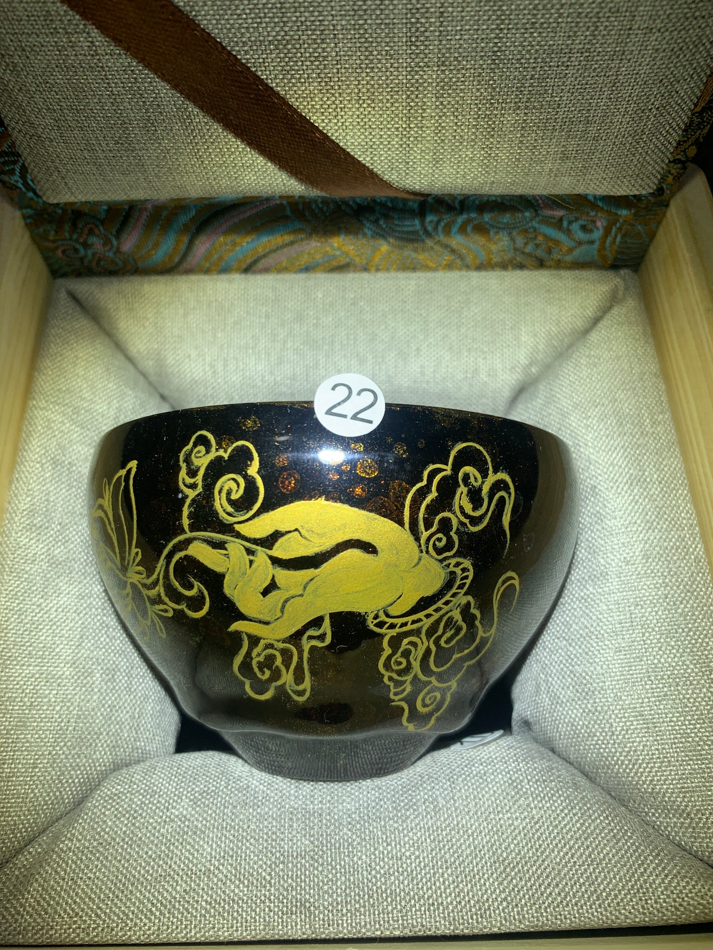 Master Cheng Xi 5.2.2025