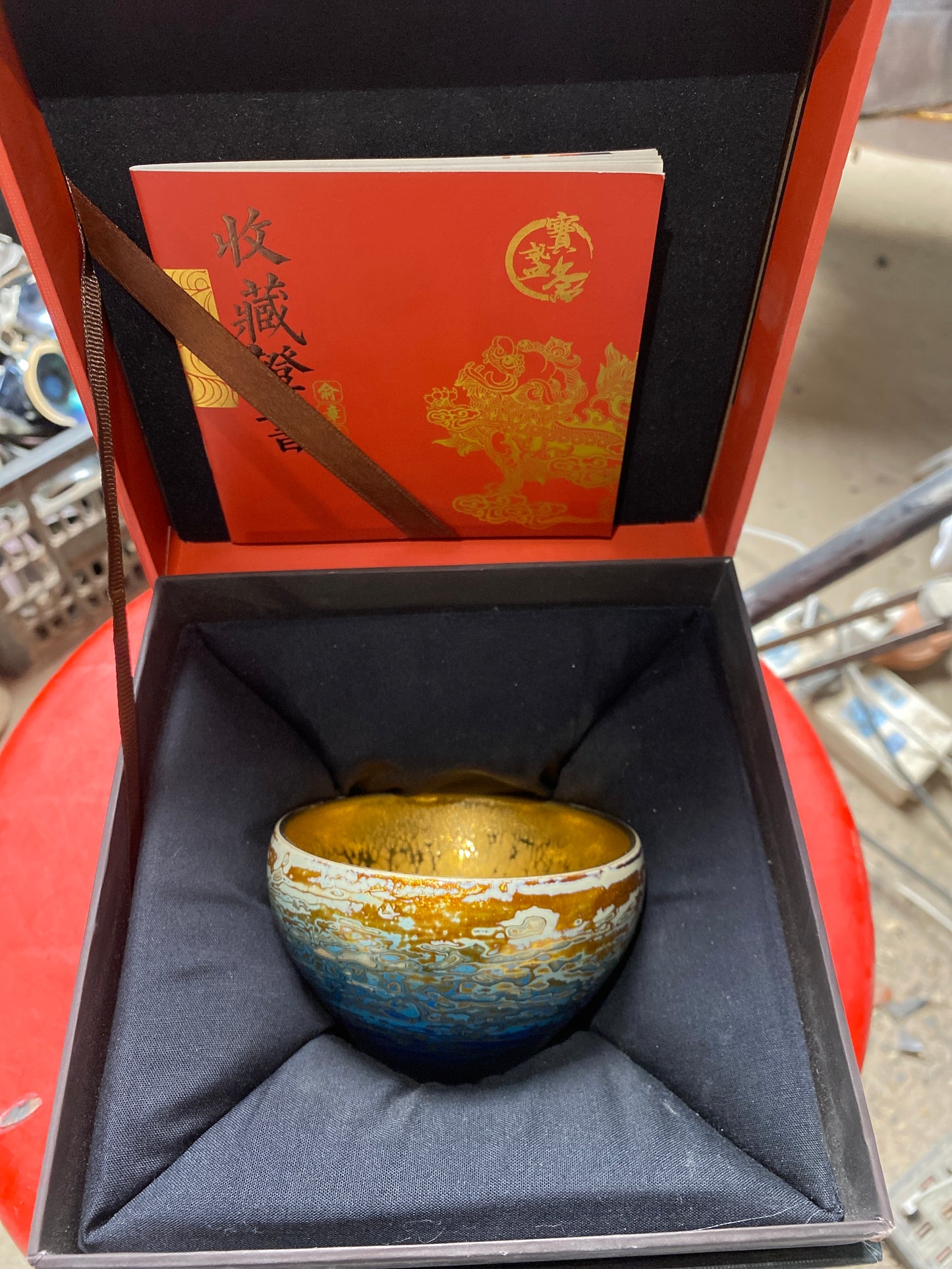kiln open 11.2