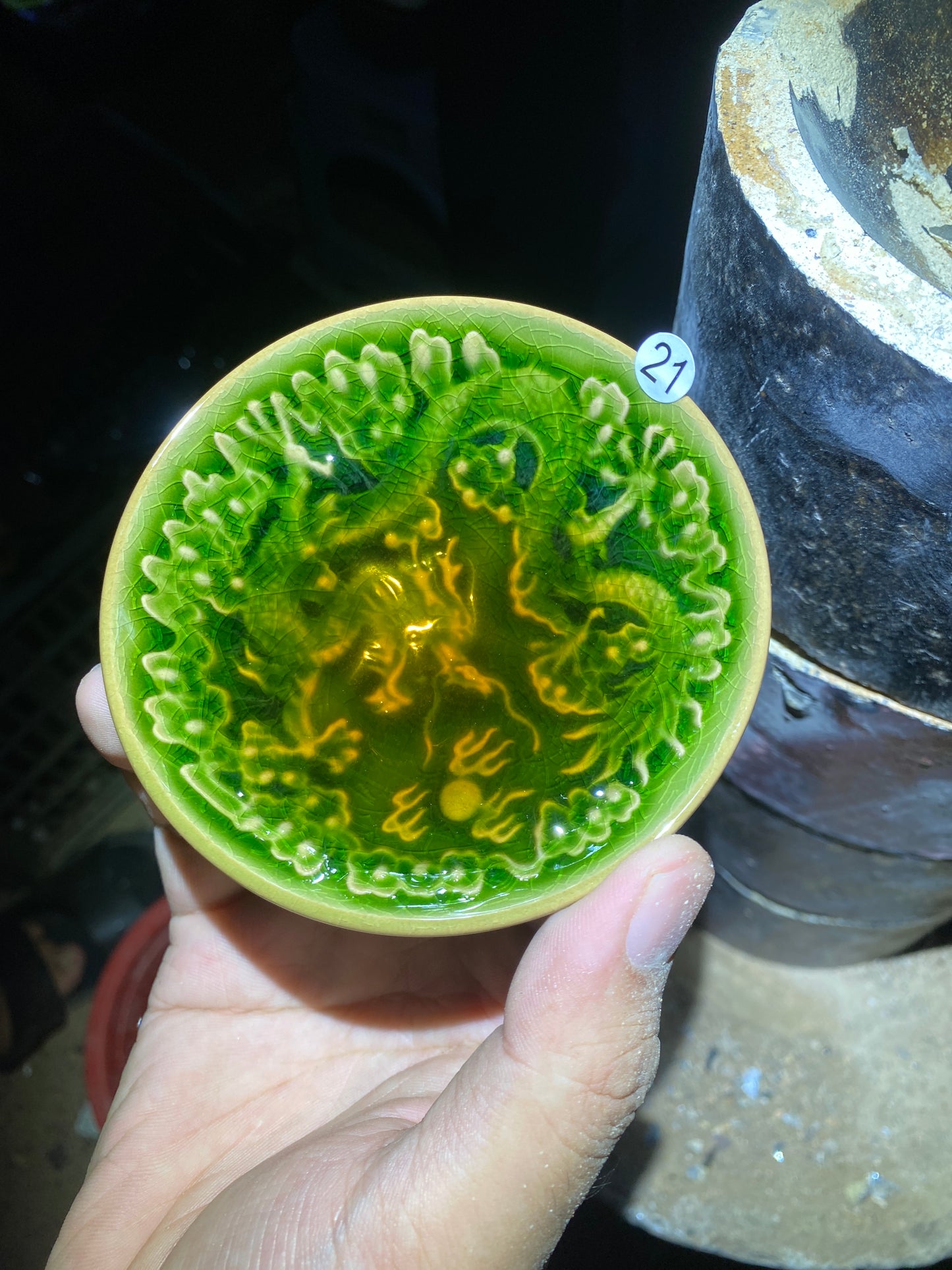 kiln open 8.25
