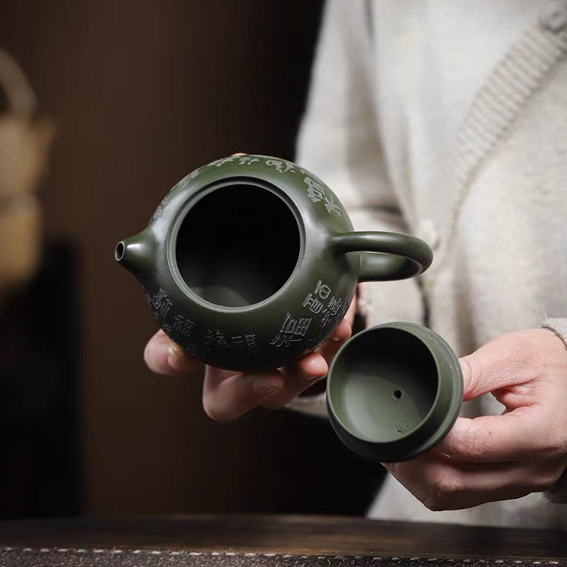 Yixing zishahu raw mine Benshan green mud pure handmade