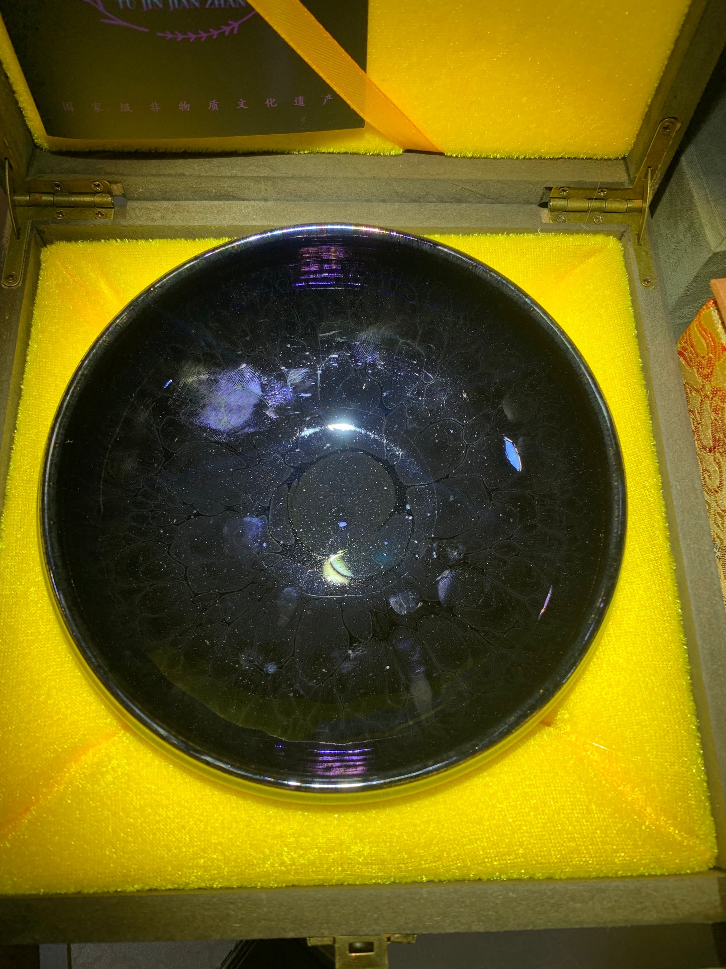 Master Li Jinhua 5.1