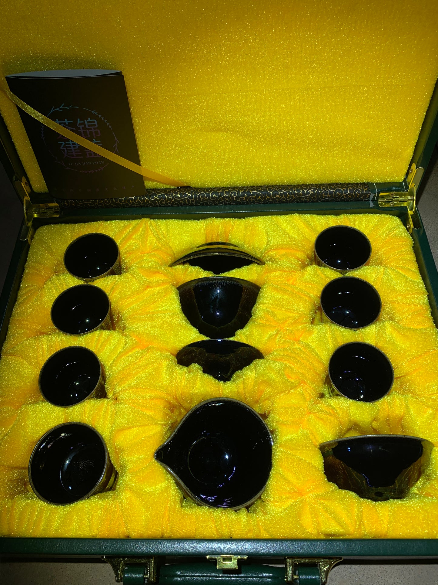 Master Li Jinhua 5.1