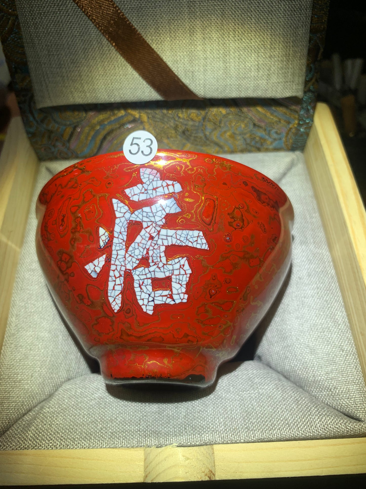 Master Cheng Xi 5.2.2025