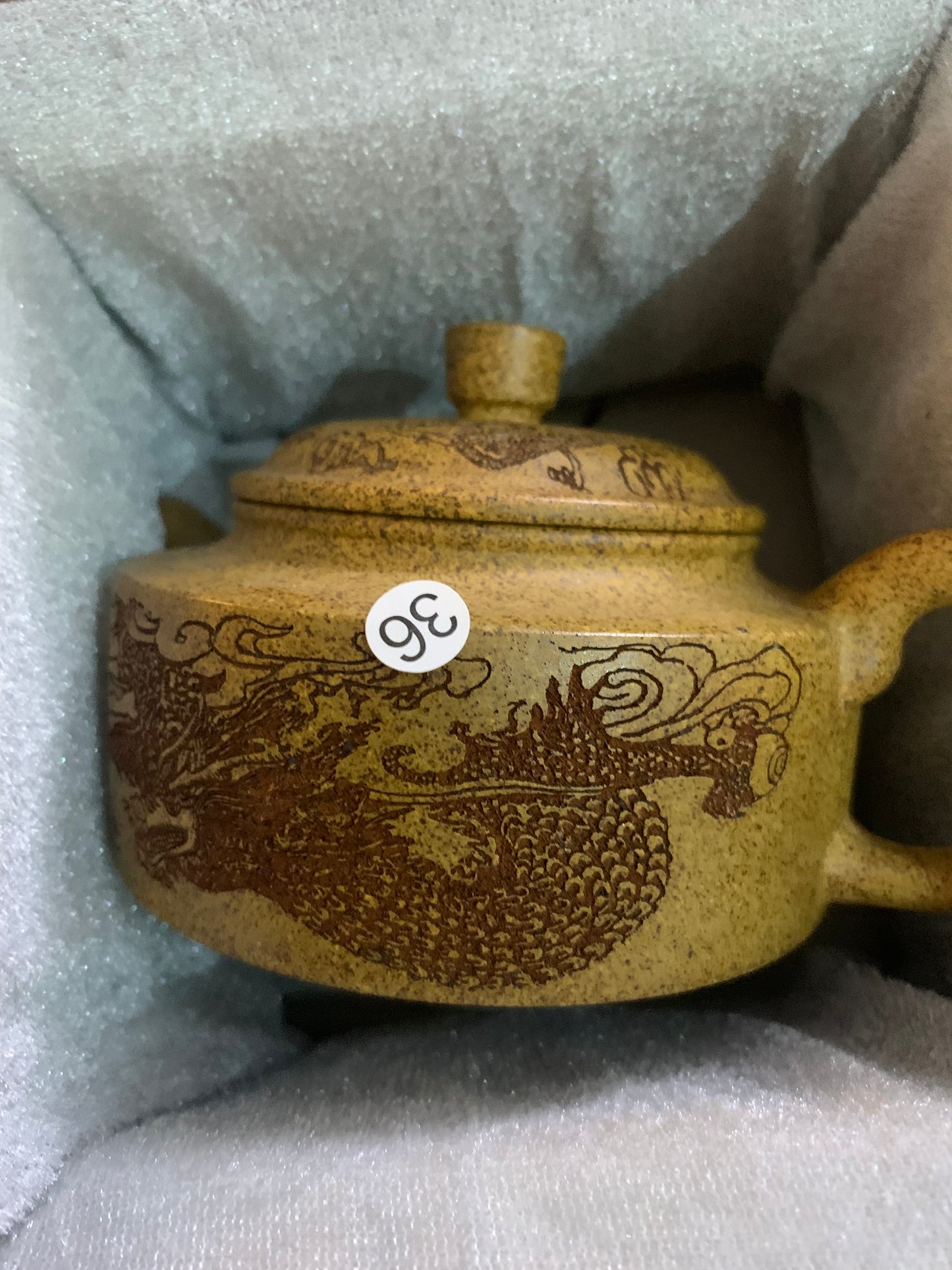 Selected teacups 2025.5.18