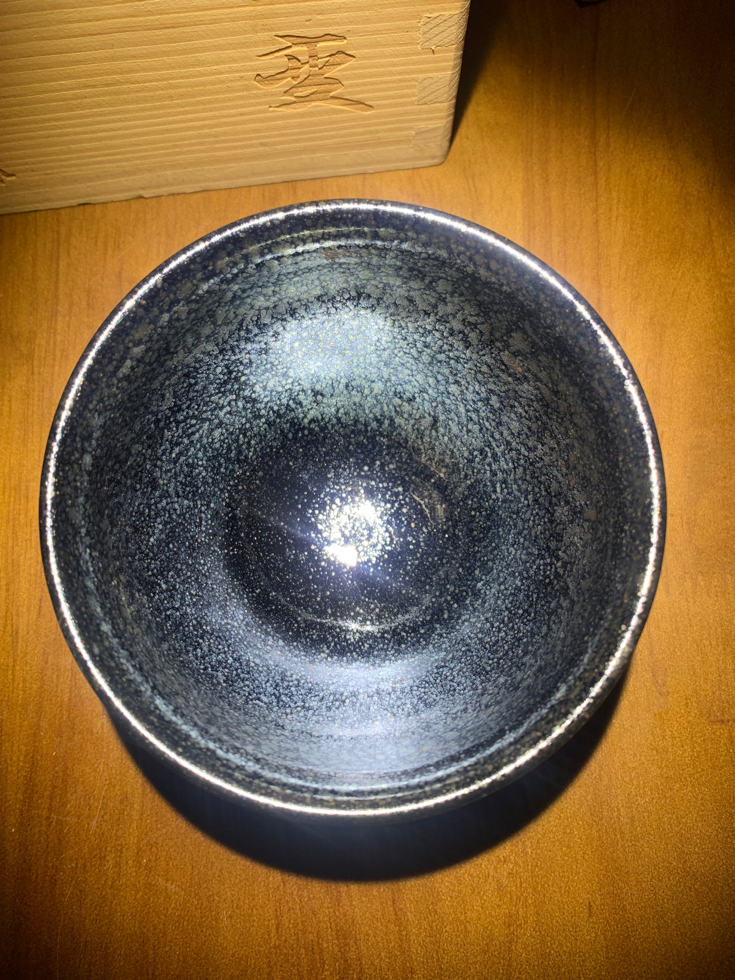 Selected teacups 2025.5.19