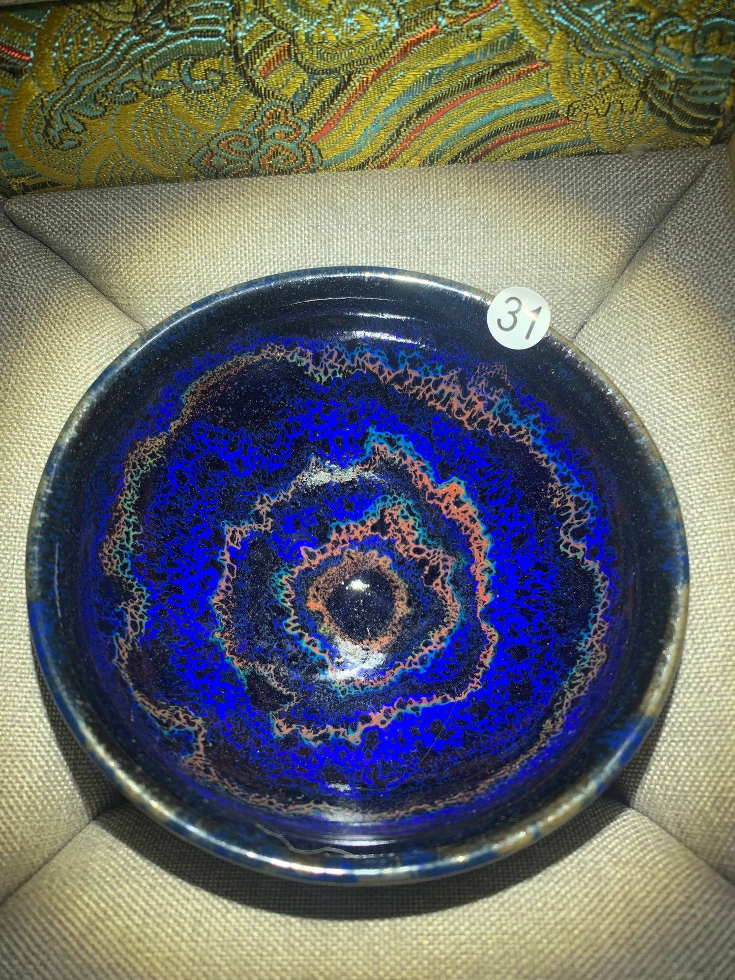 Selected teacups 2025.5.19