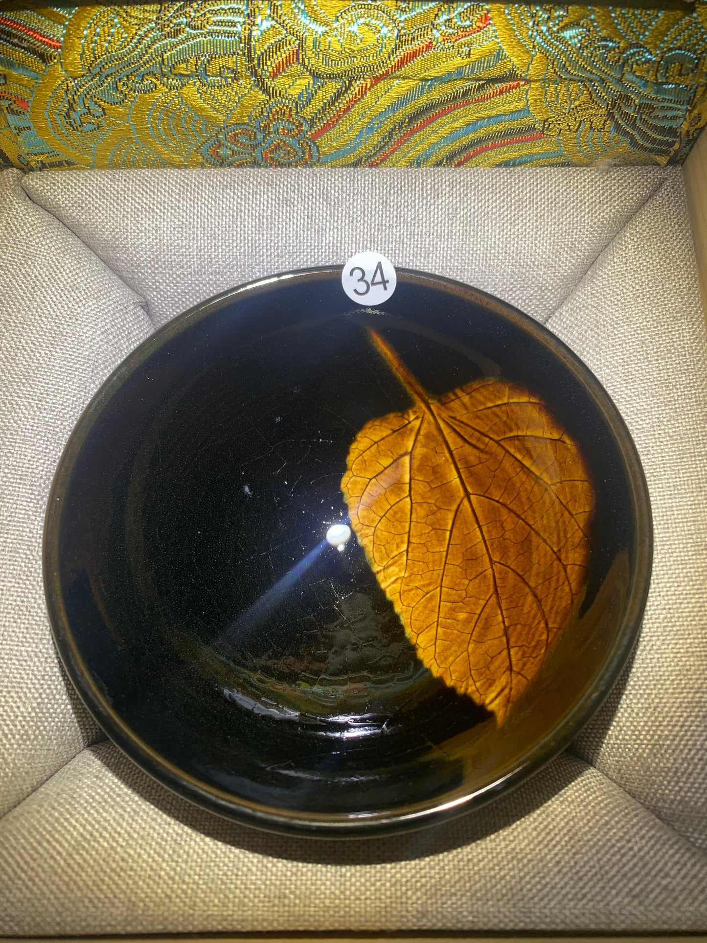 Selected teacups 2025.5.19