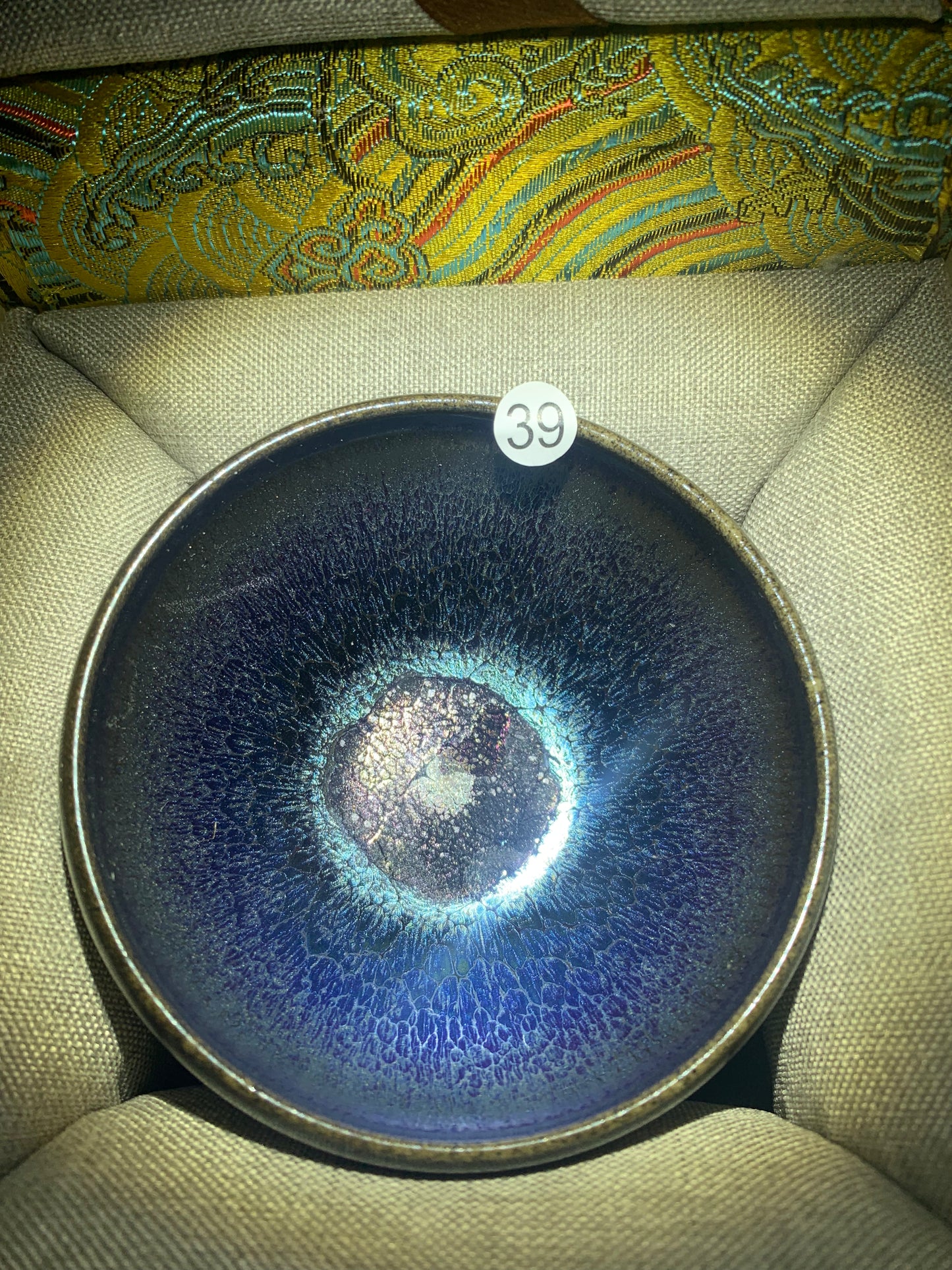 Selected teacups 2025.5.19
