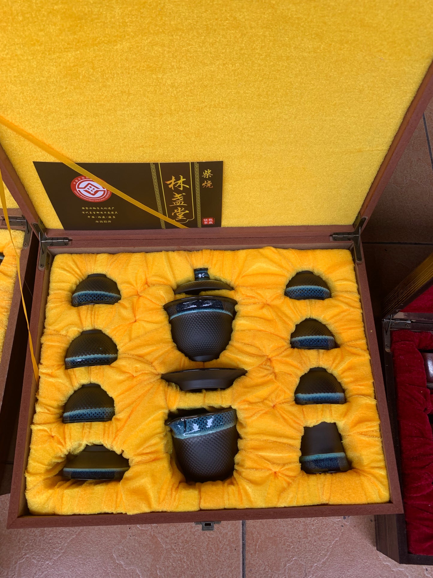 2025-5-25 jianzhan
