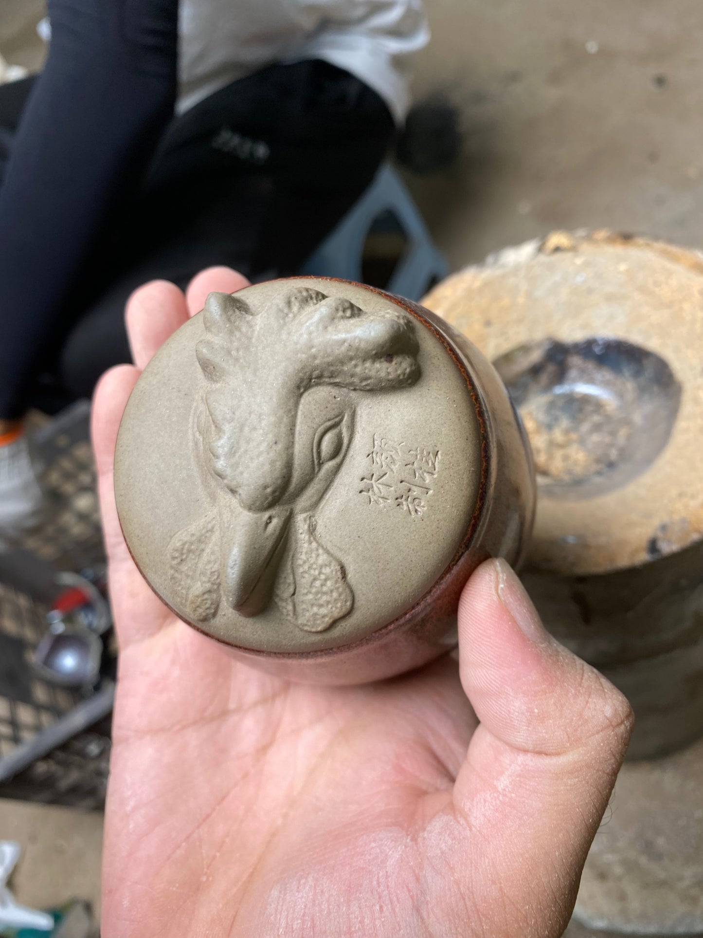 kiln open 9.12