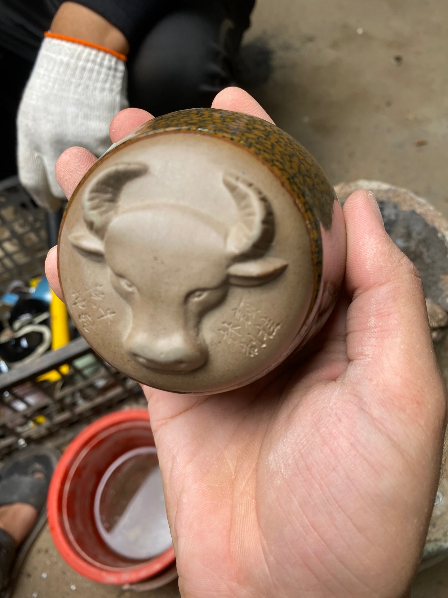 kiln open 9.12