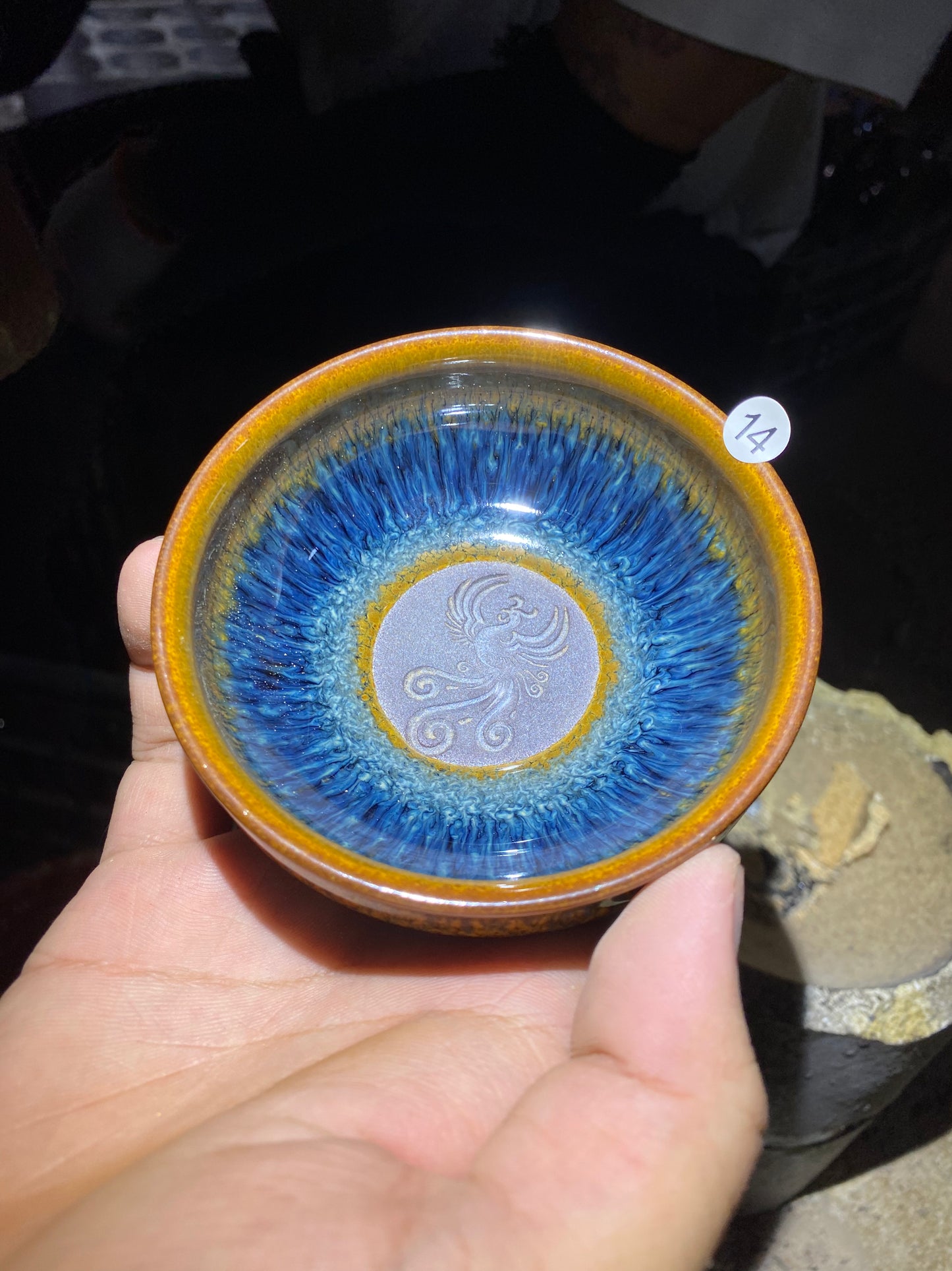 kiln open 9.16