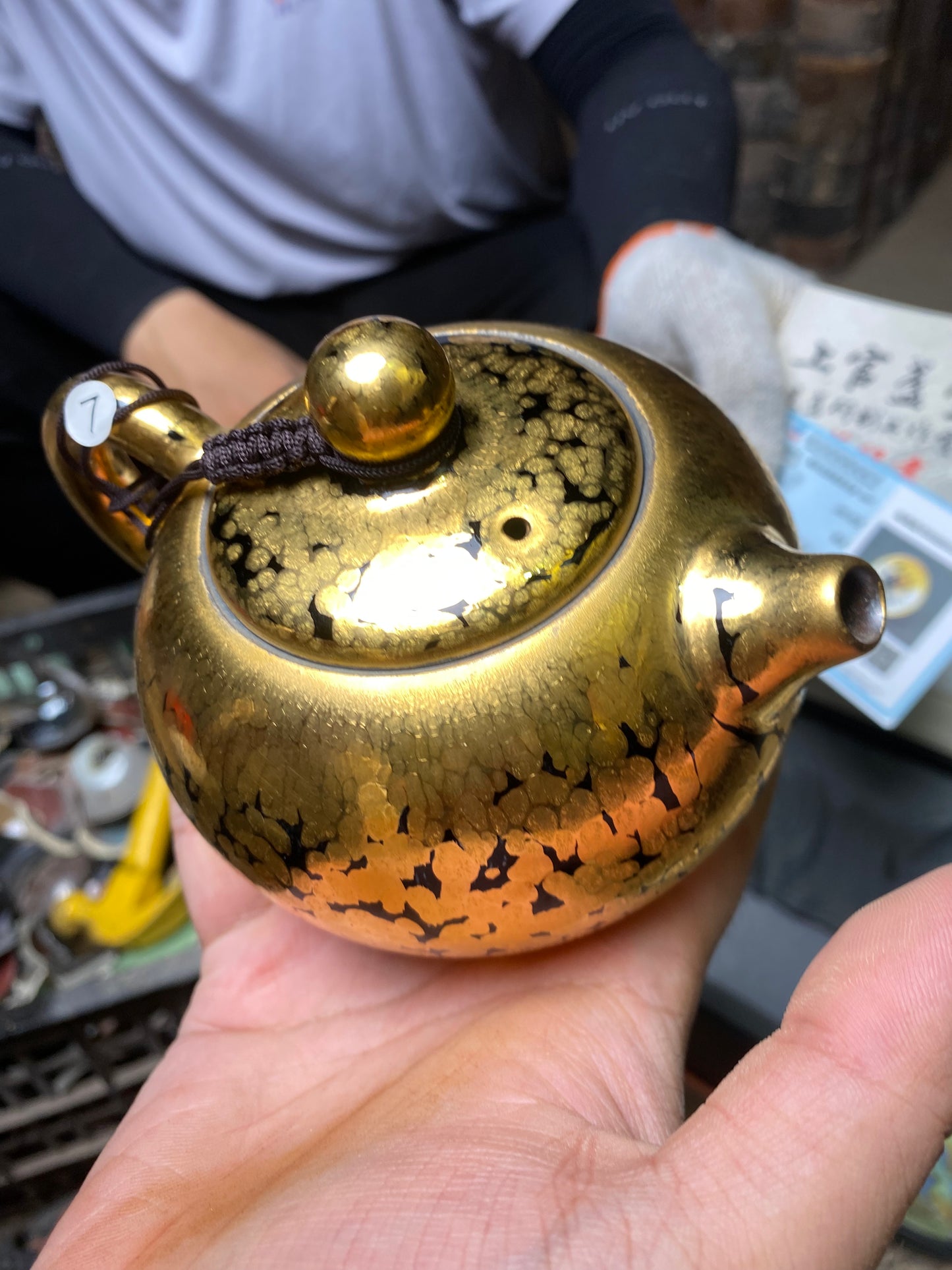 kiln open 9.26