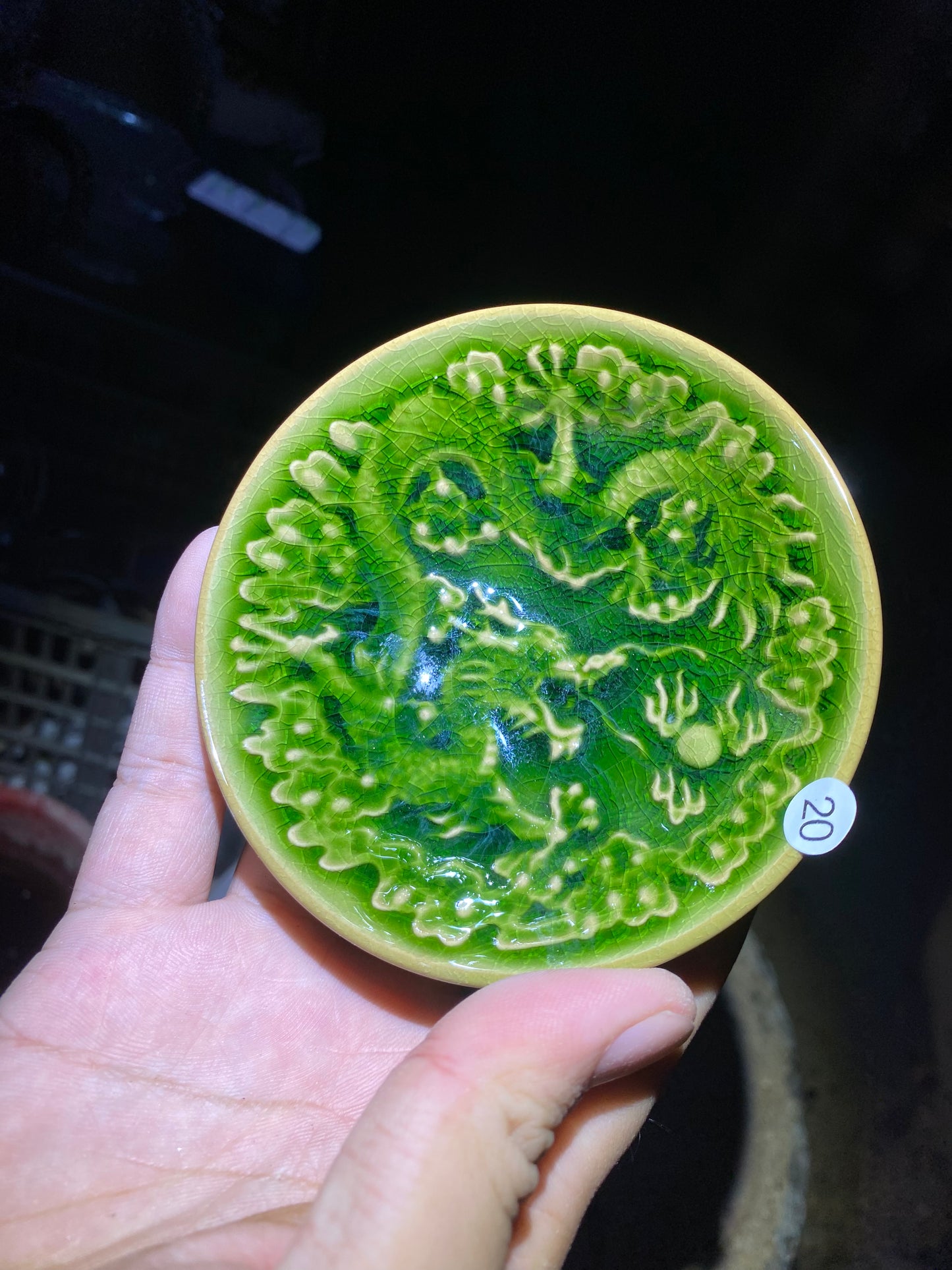 kiln open 10.1