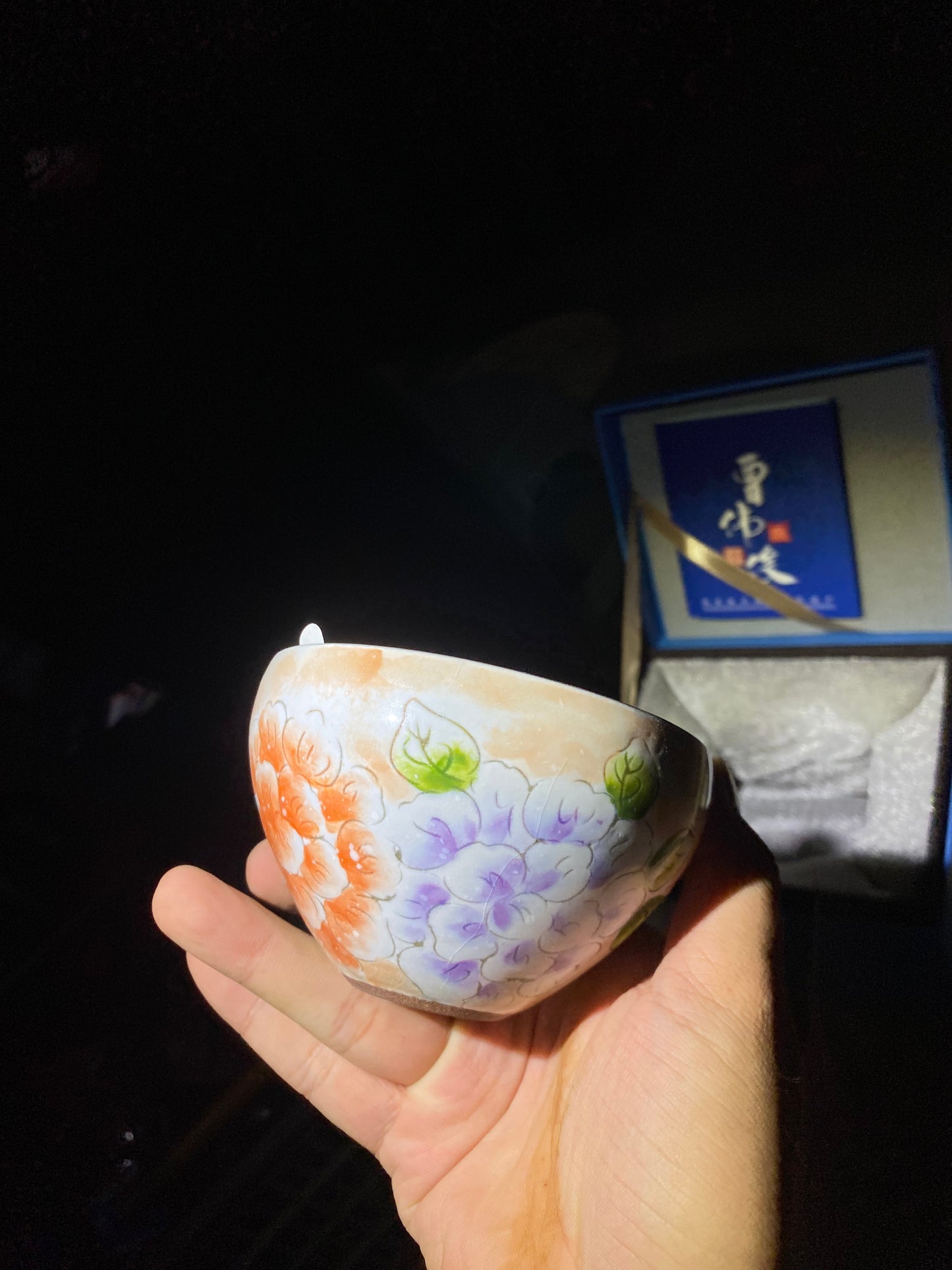 kiln open 10.1