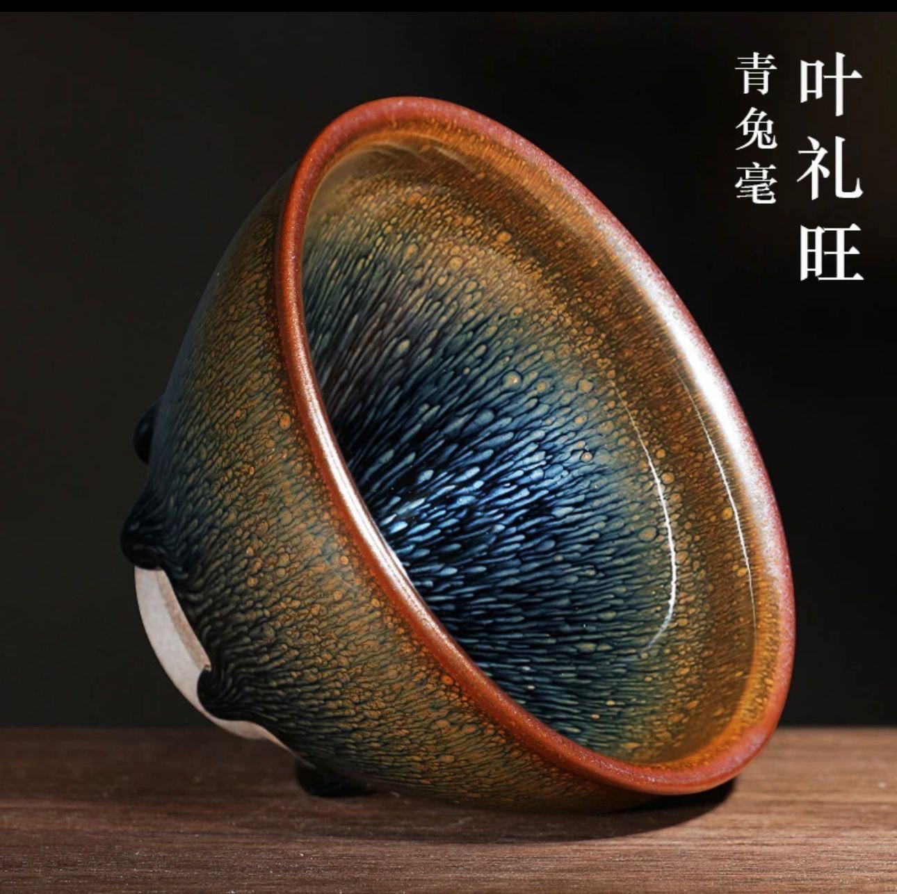 Master Yeliwang