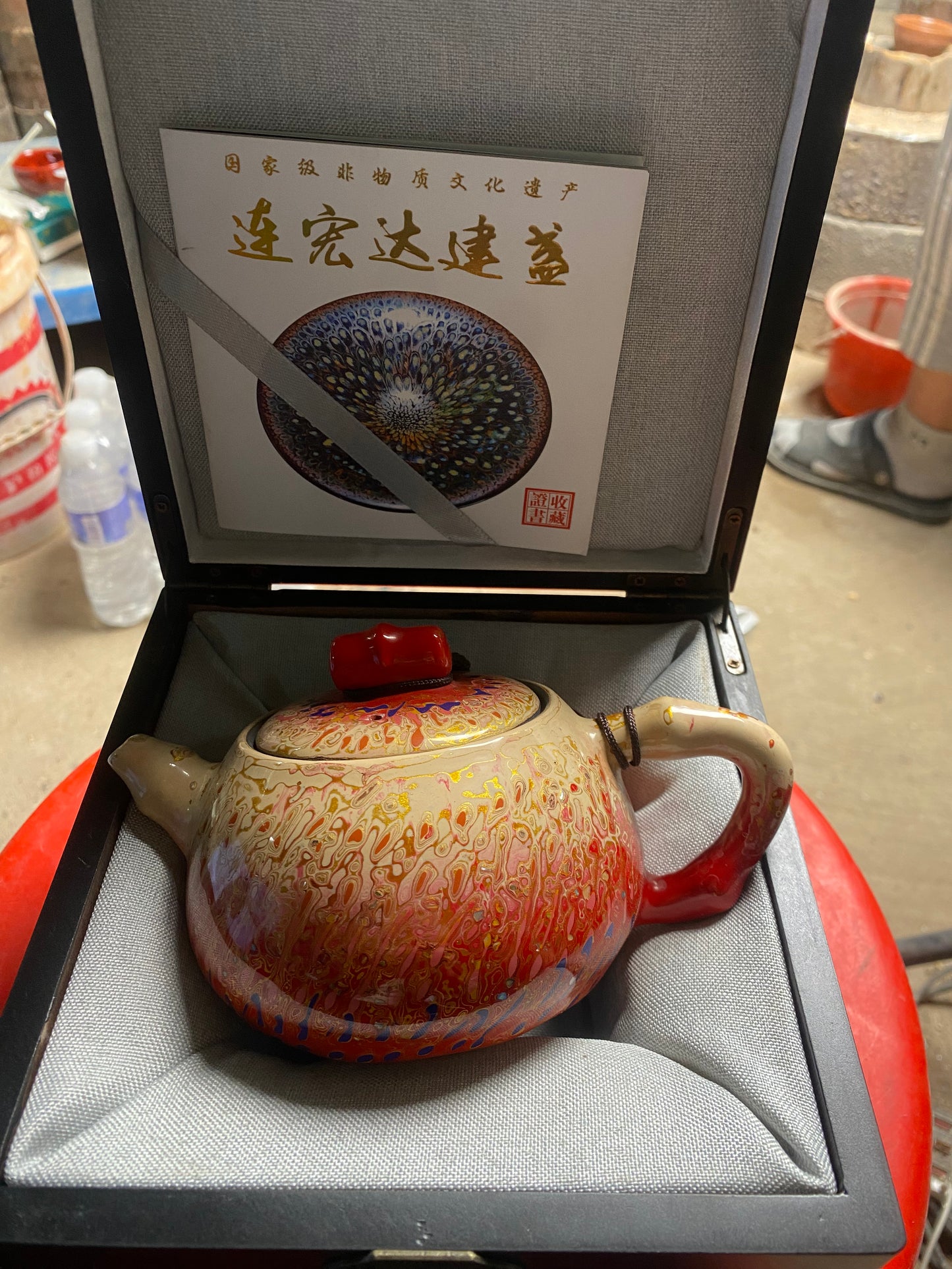 kiln open 10.3