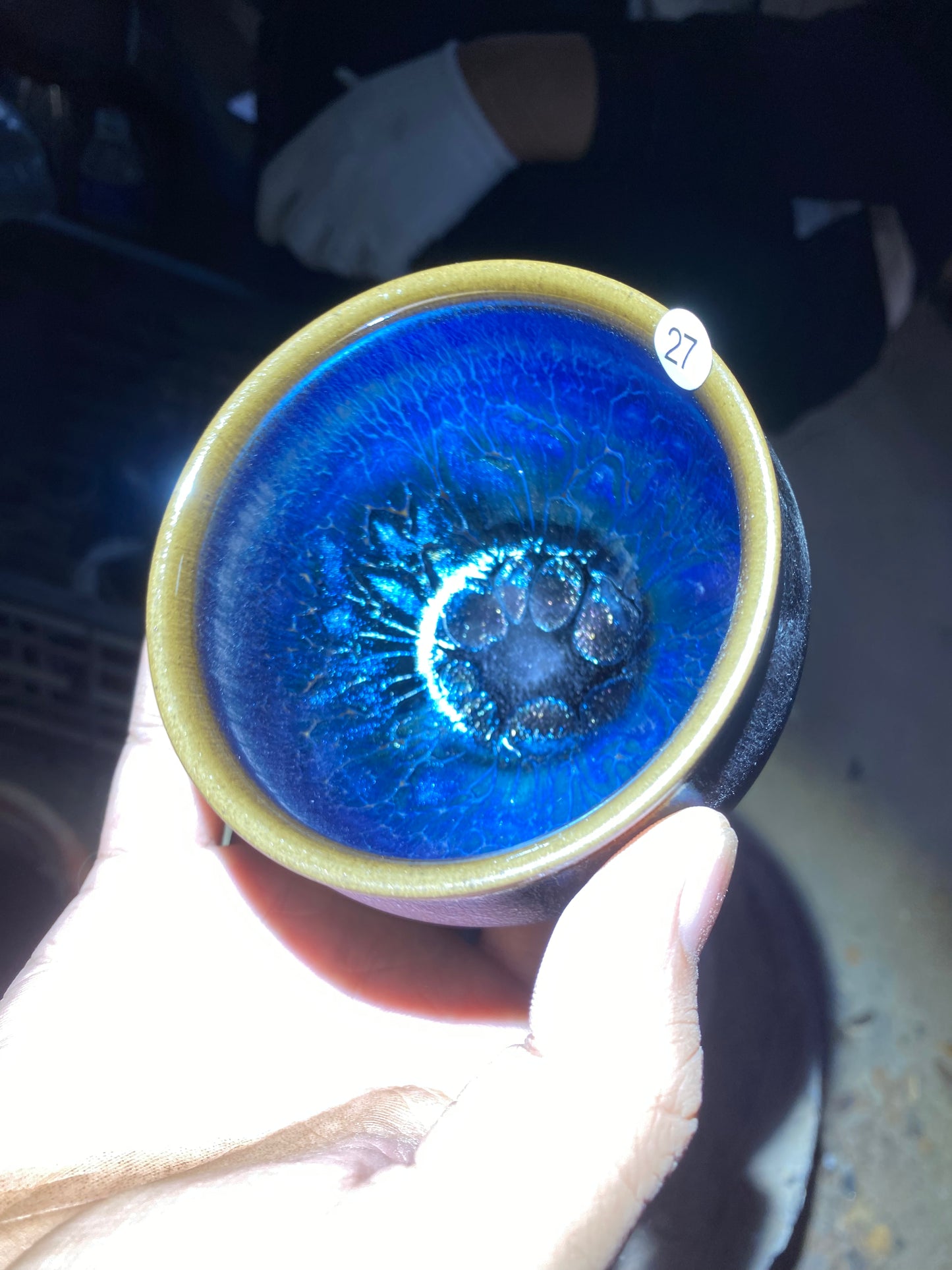 kiln open 10.3