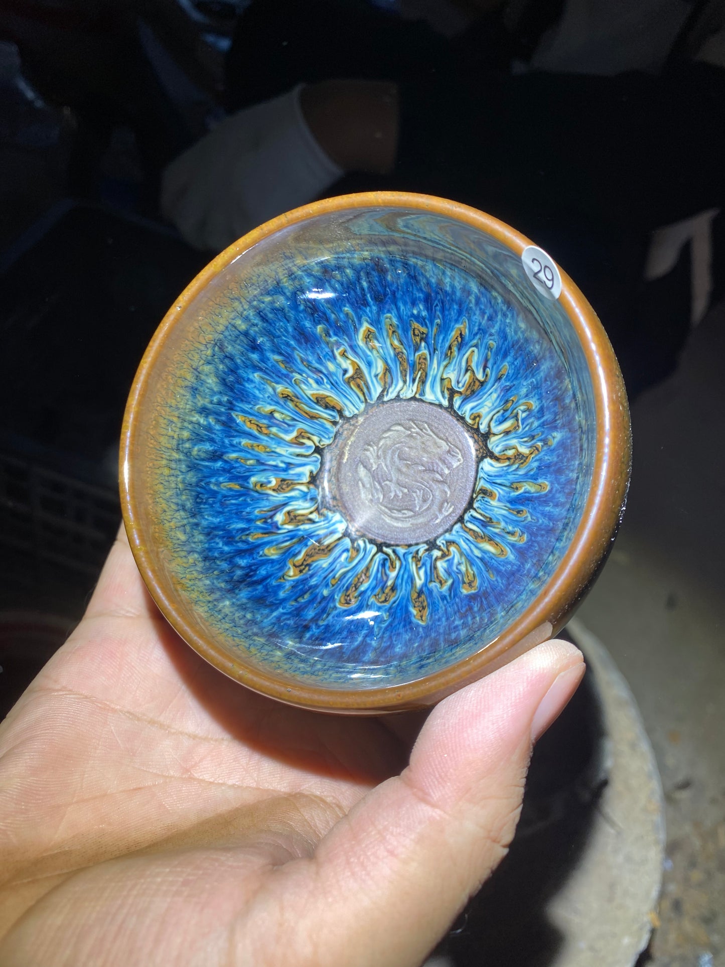 kiln open 10.3
