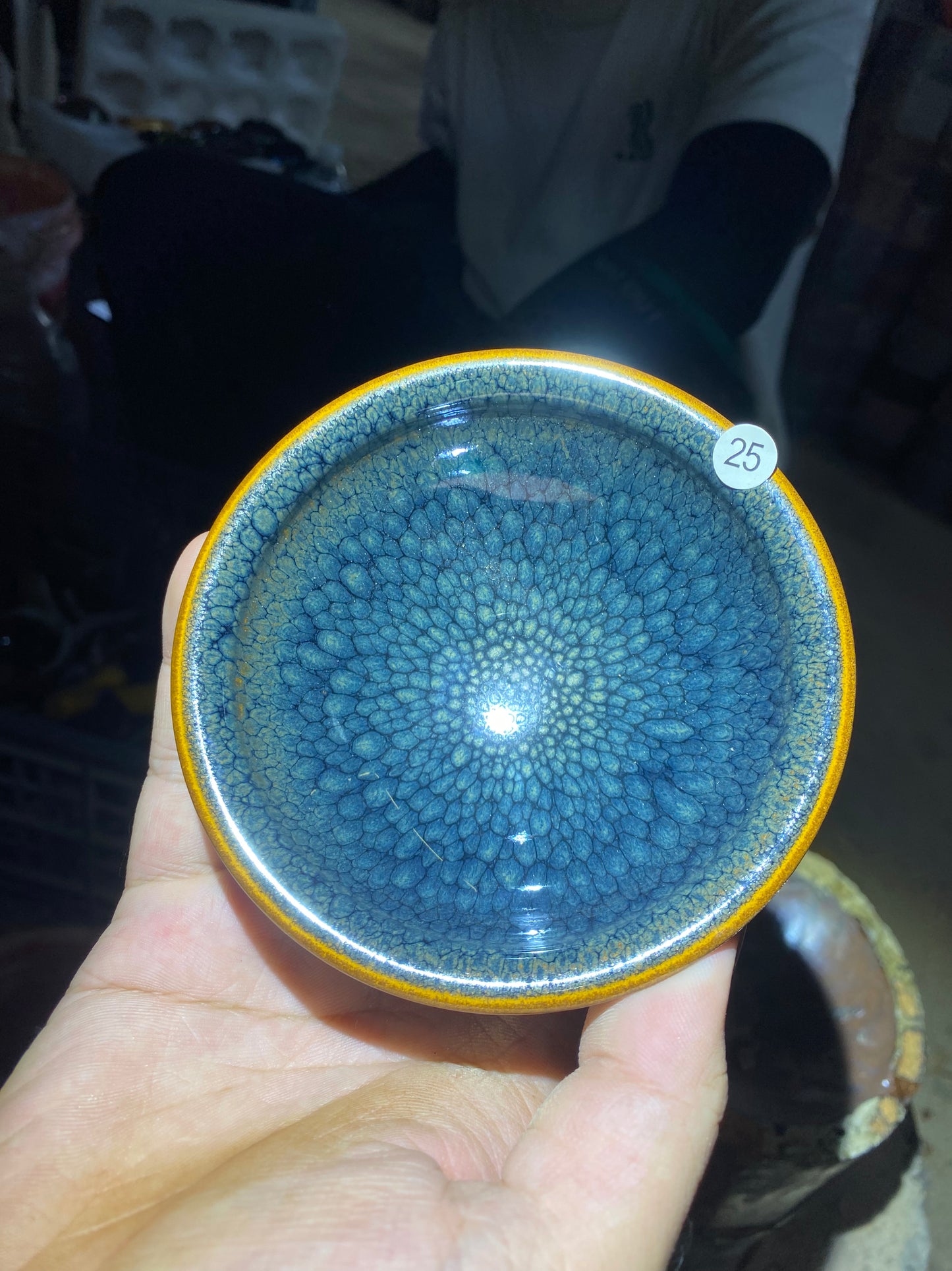 kiln open 10.6