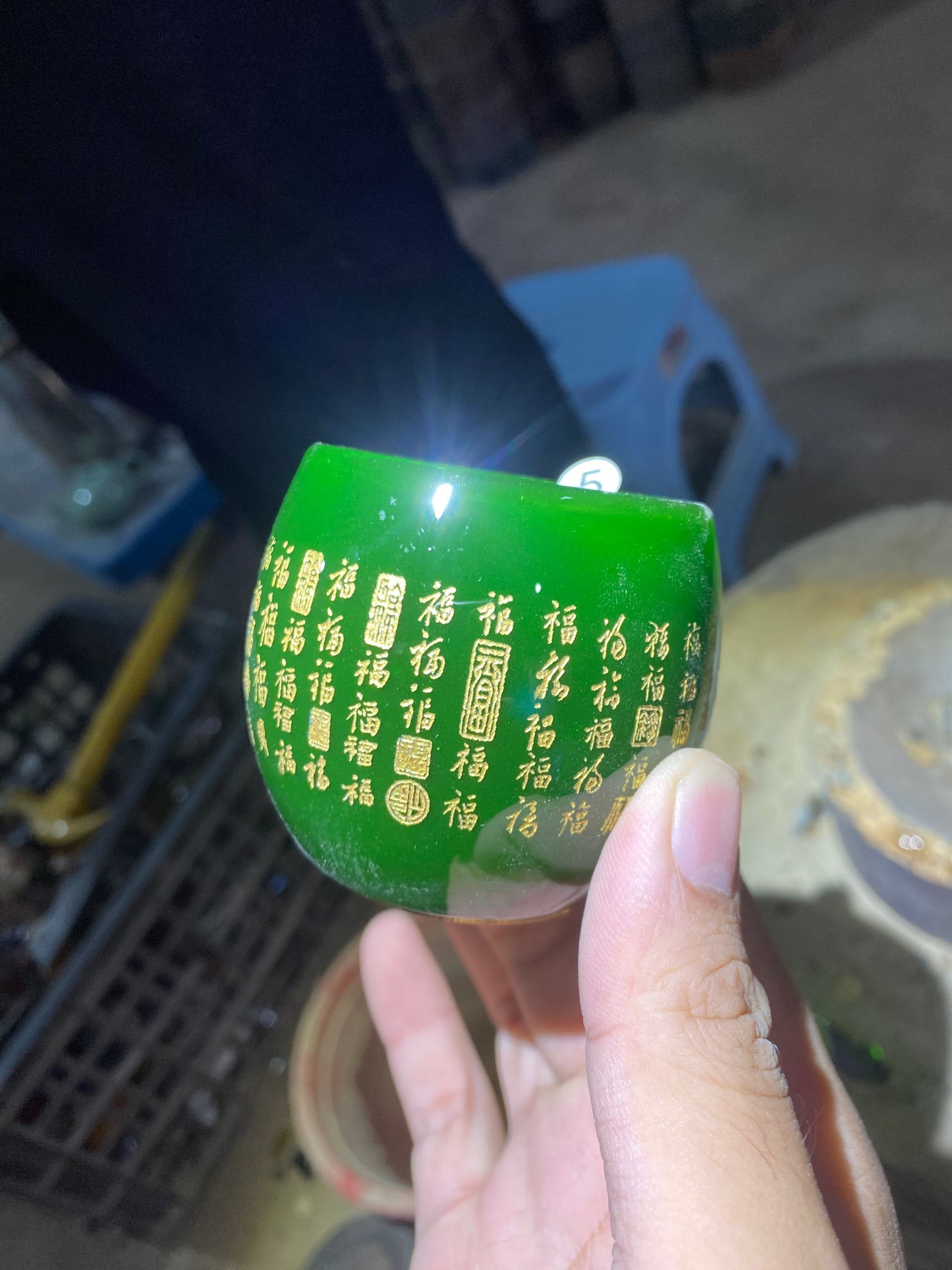 kiln open 10.7