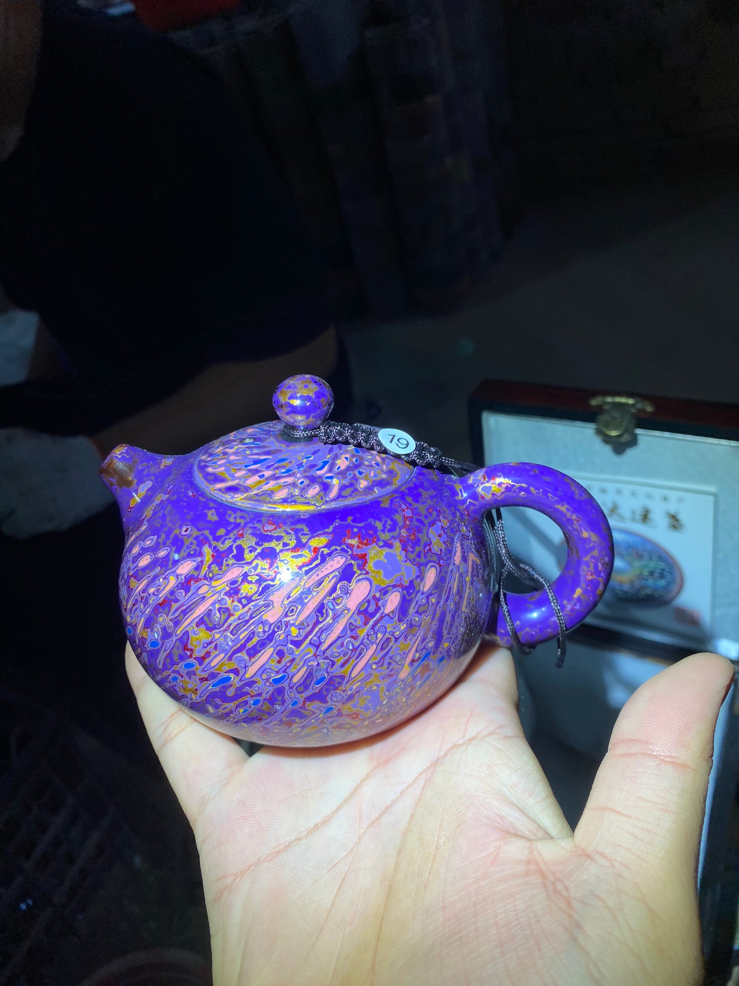 kiln open 10.7