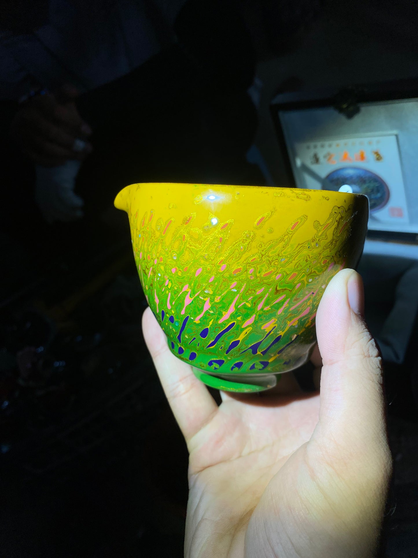kiln open 10.8