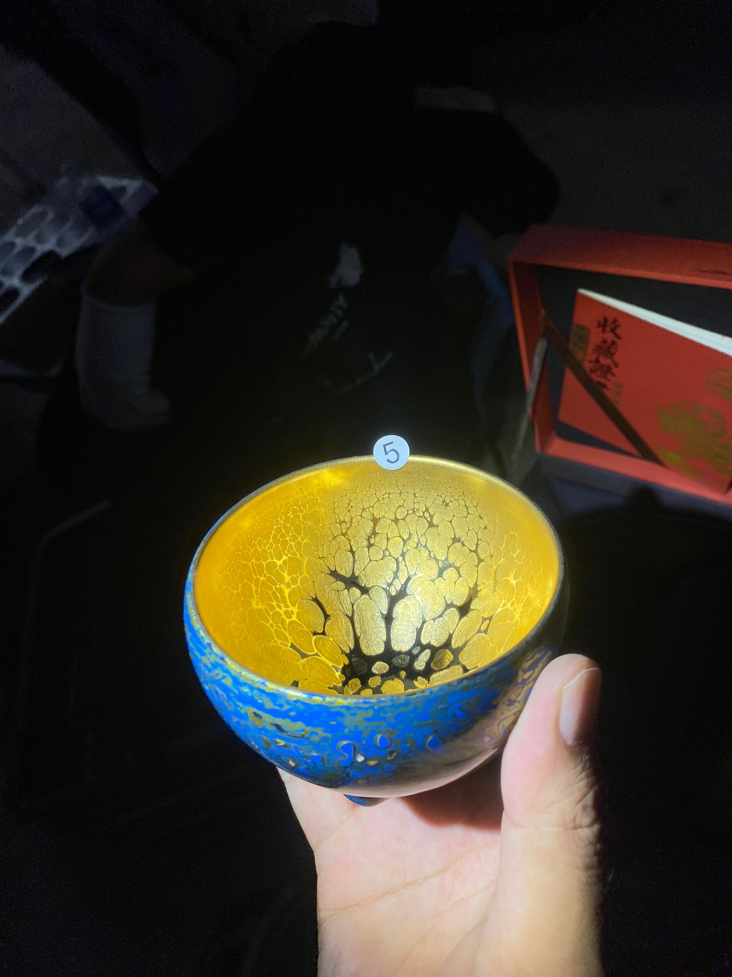 kiln open 10.12
