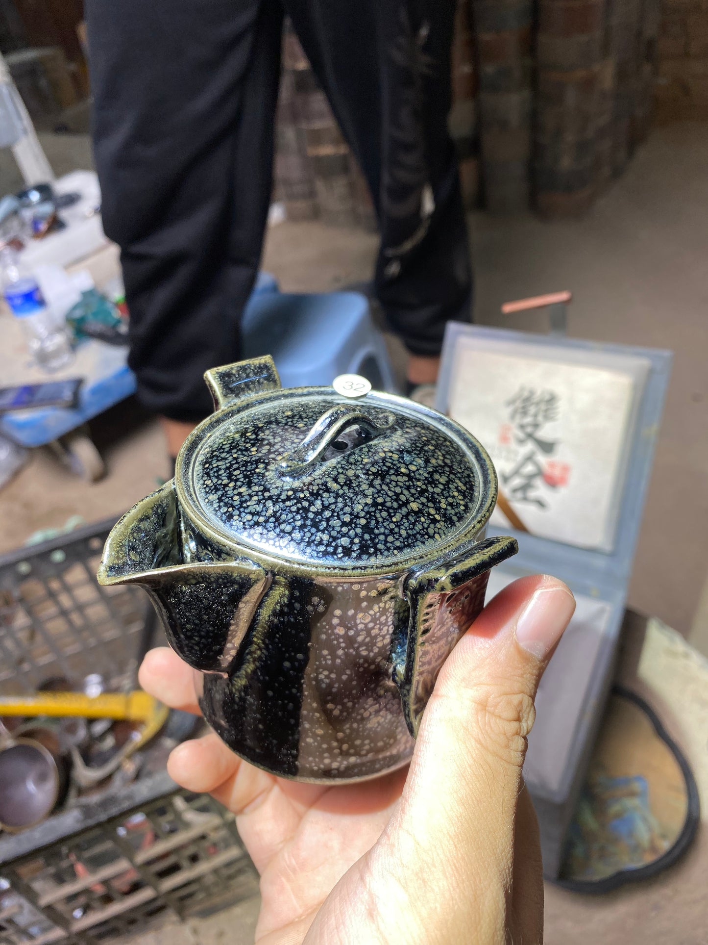 kiln open 10.13