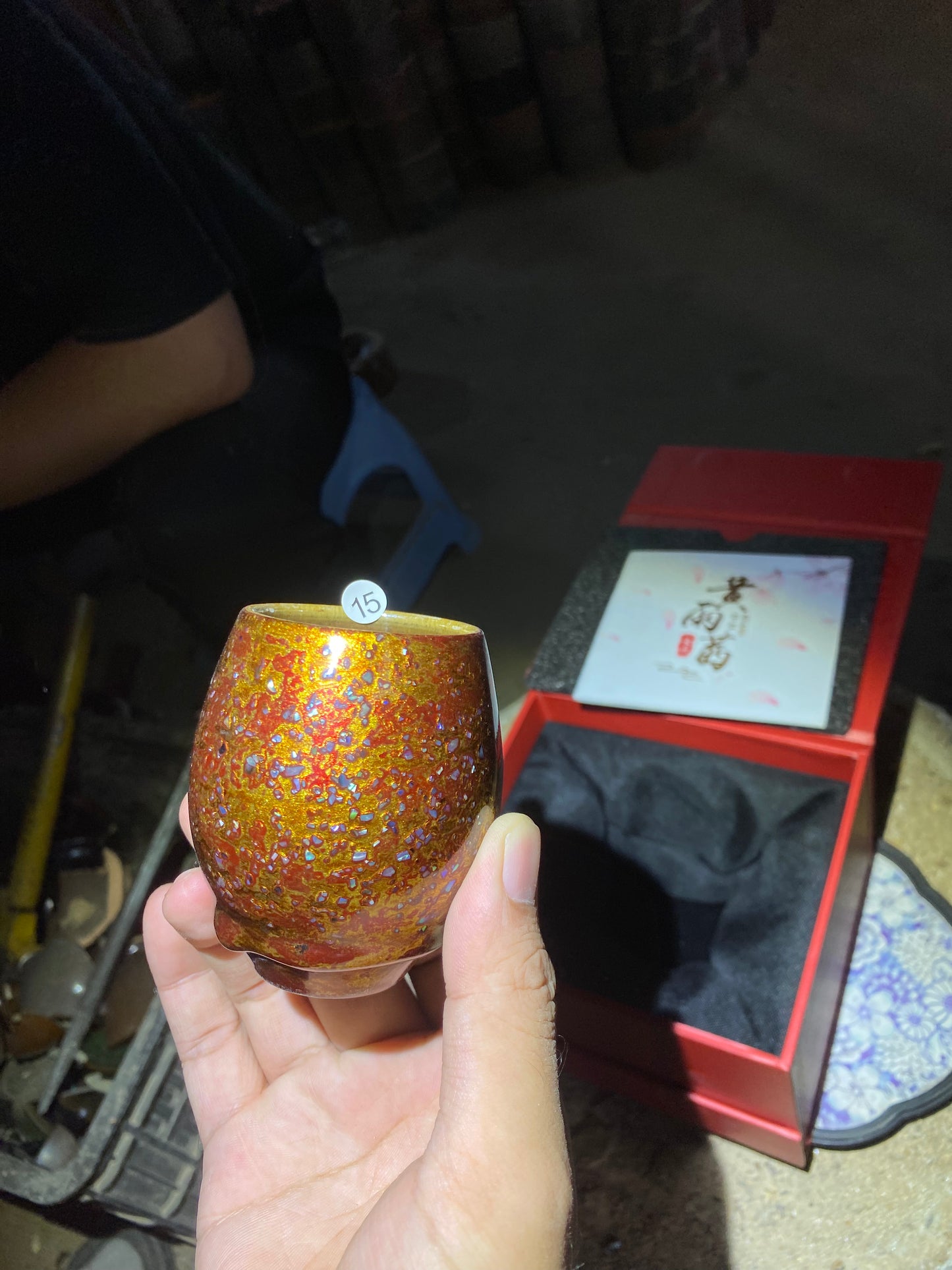 kiln open 10.14