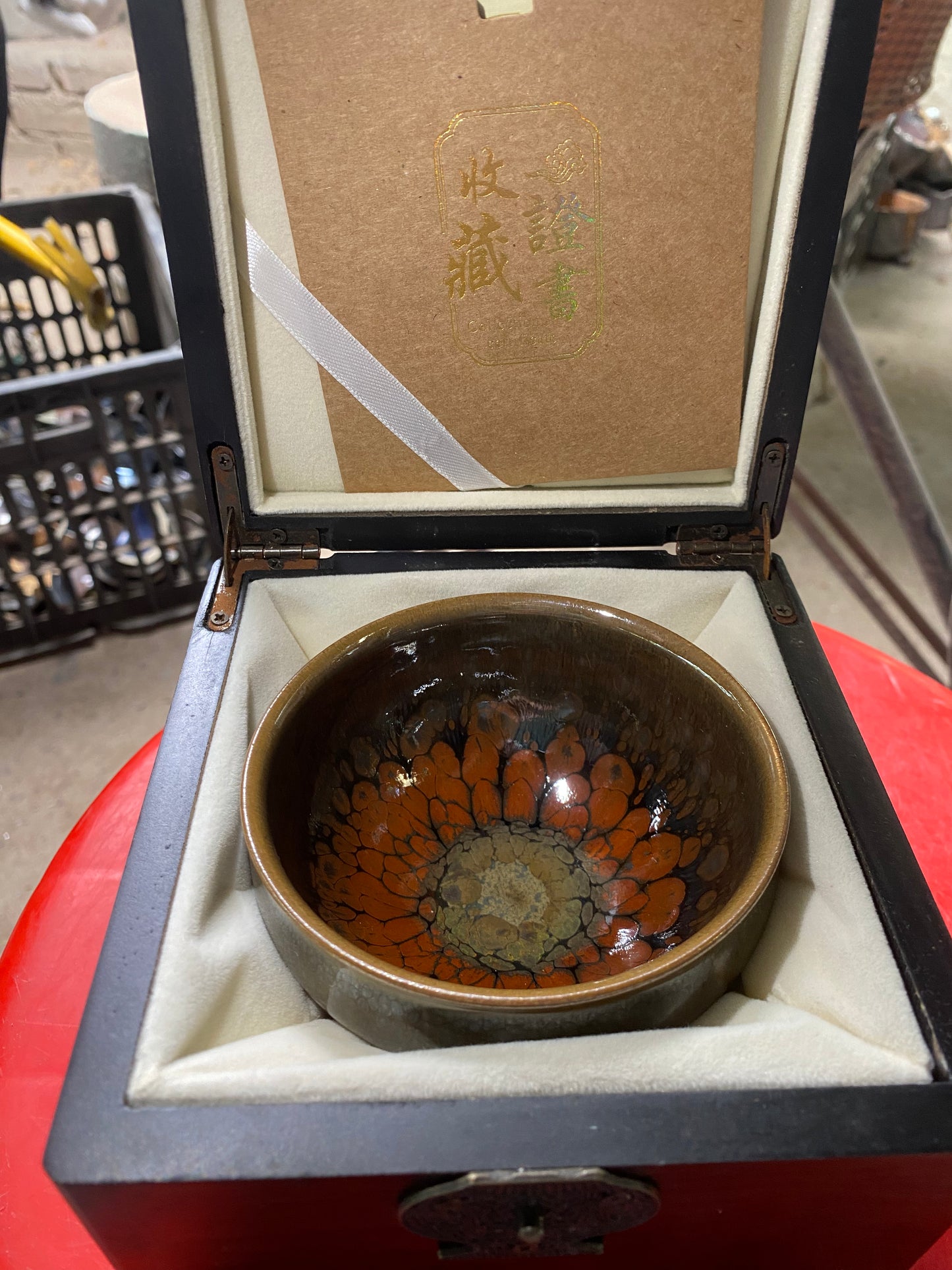 kiln open 10.18