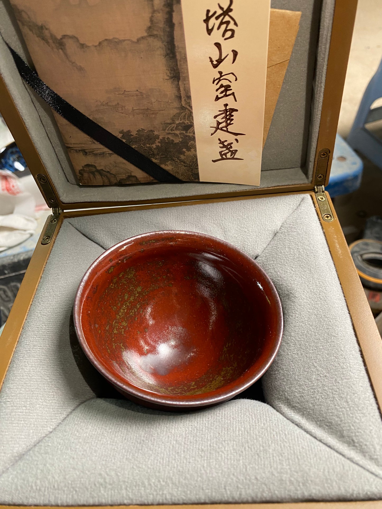 kiln open 10.18