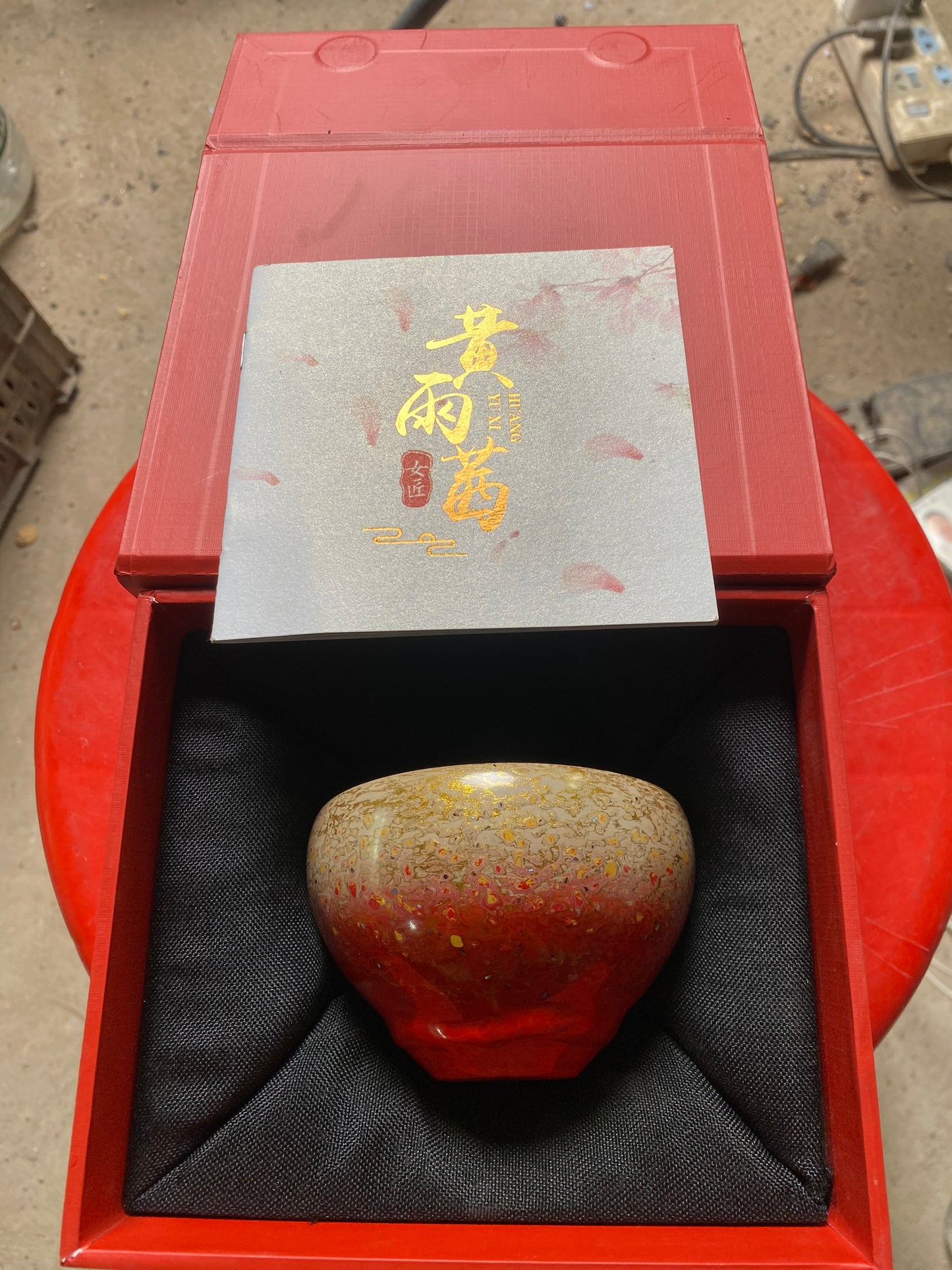 kiln open 10.21
