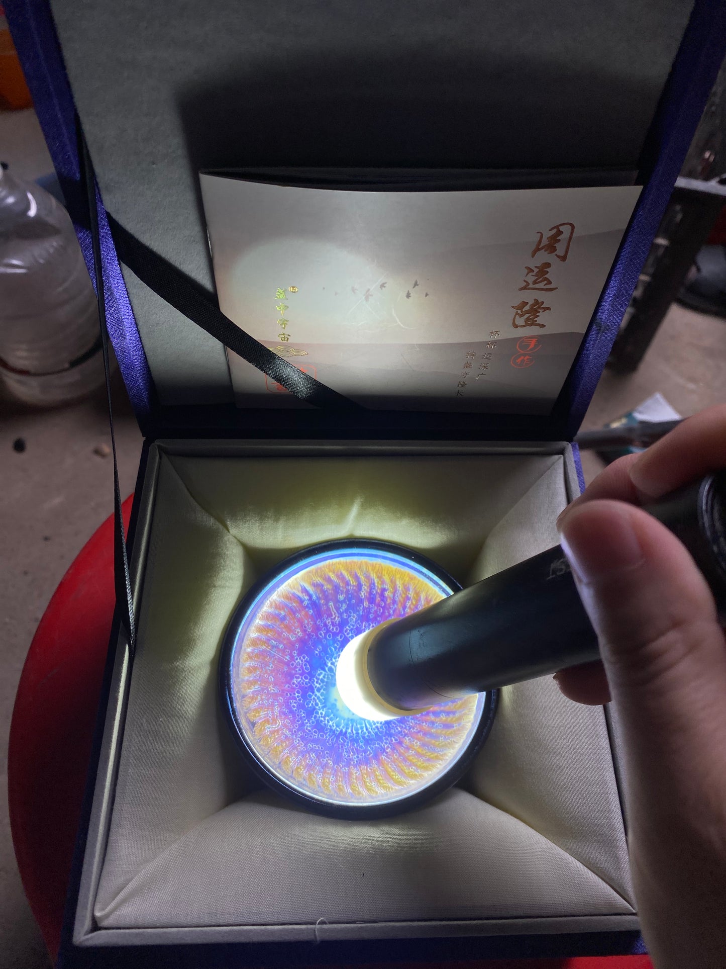 kiln open 10.22
