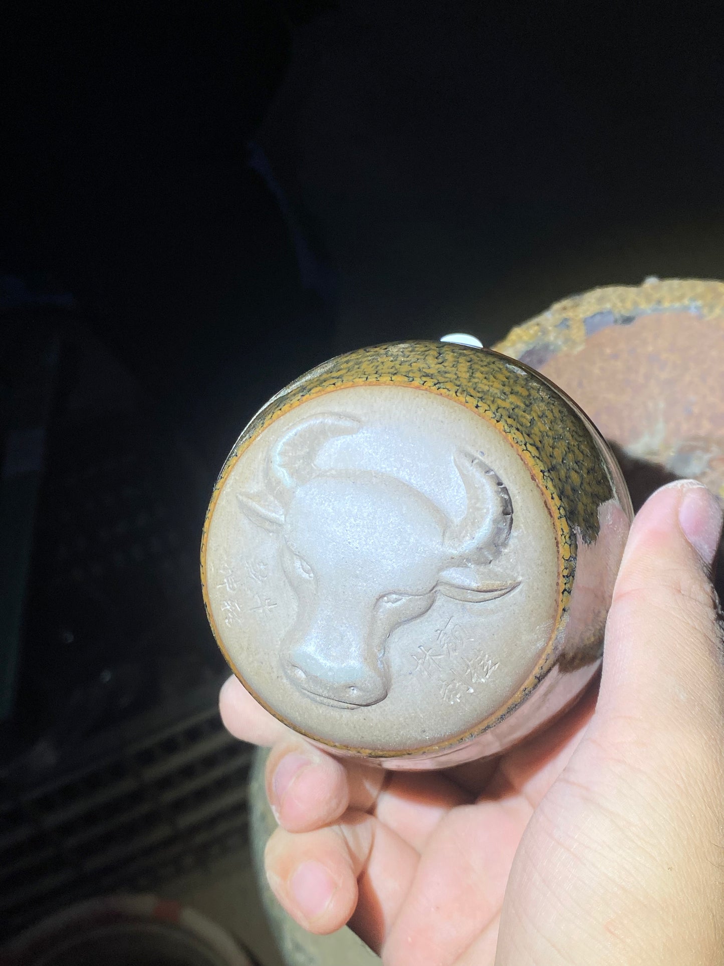 kiln open 10.25