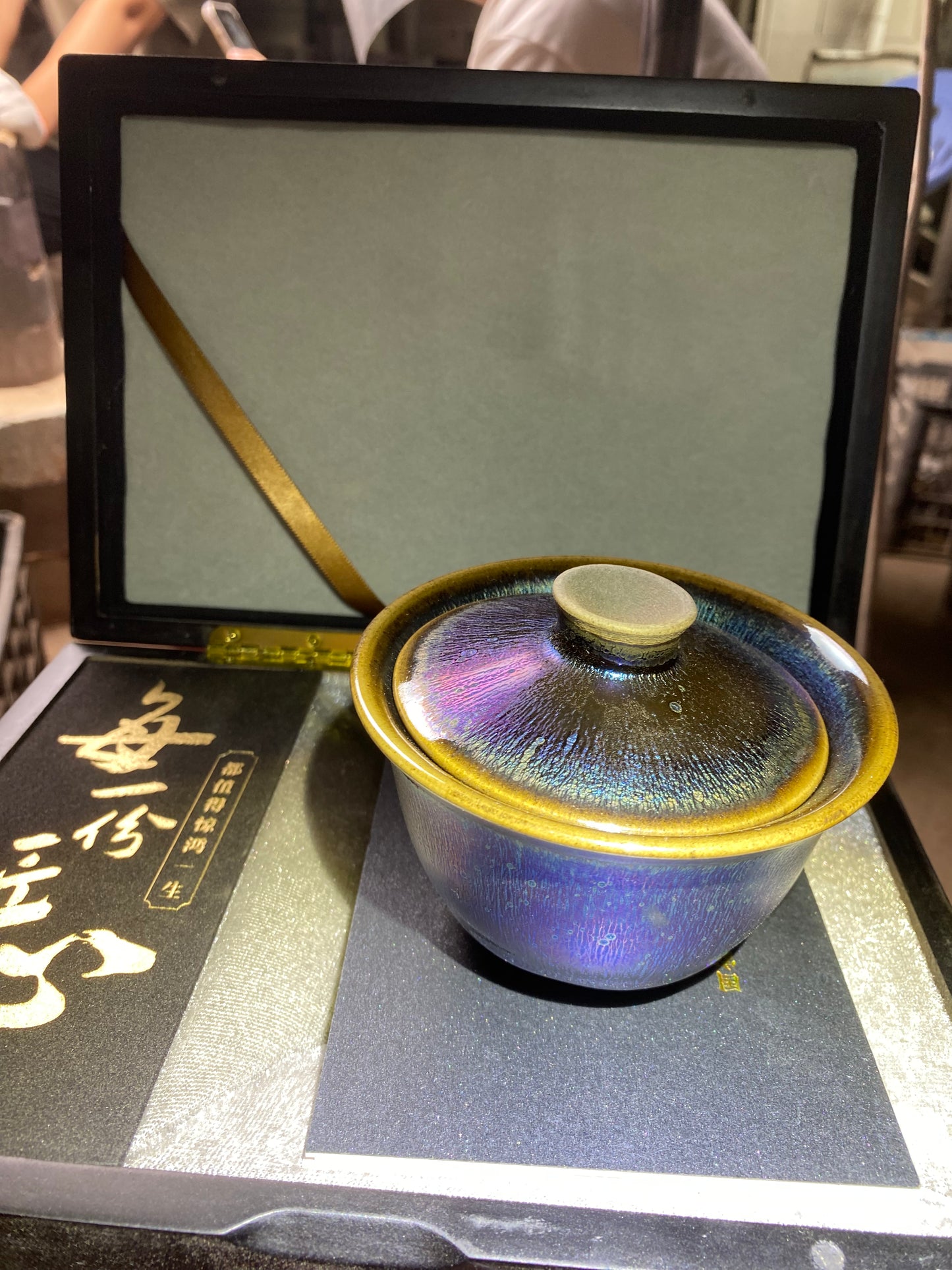 kiln open 10.27