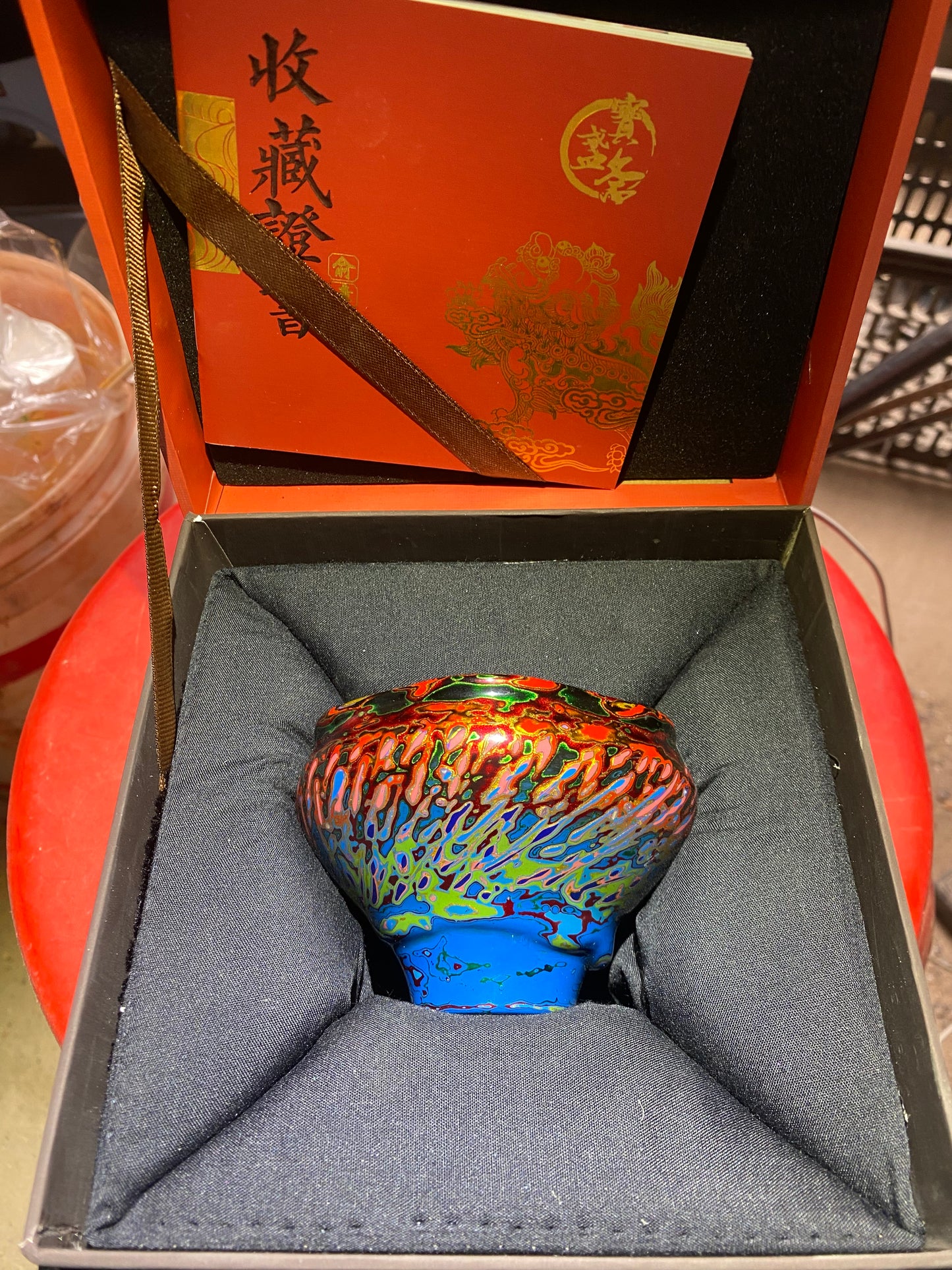 kiln open 10.31