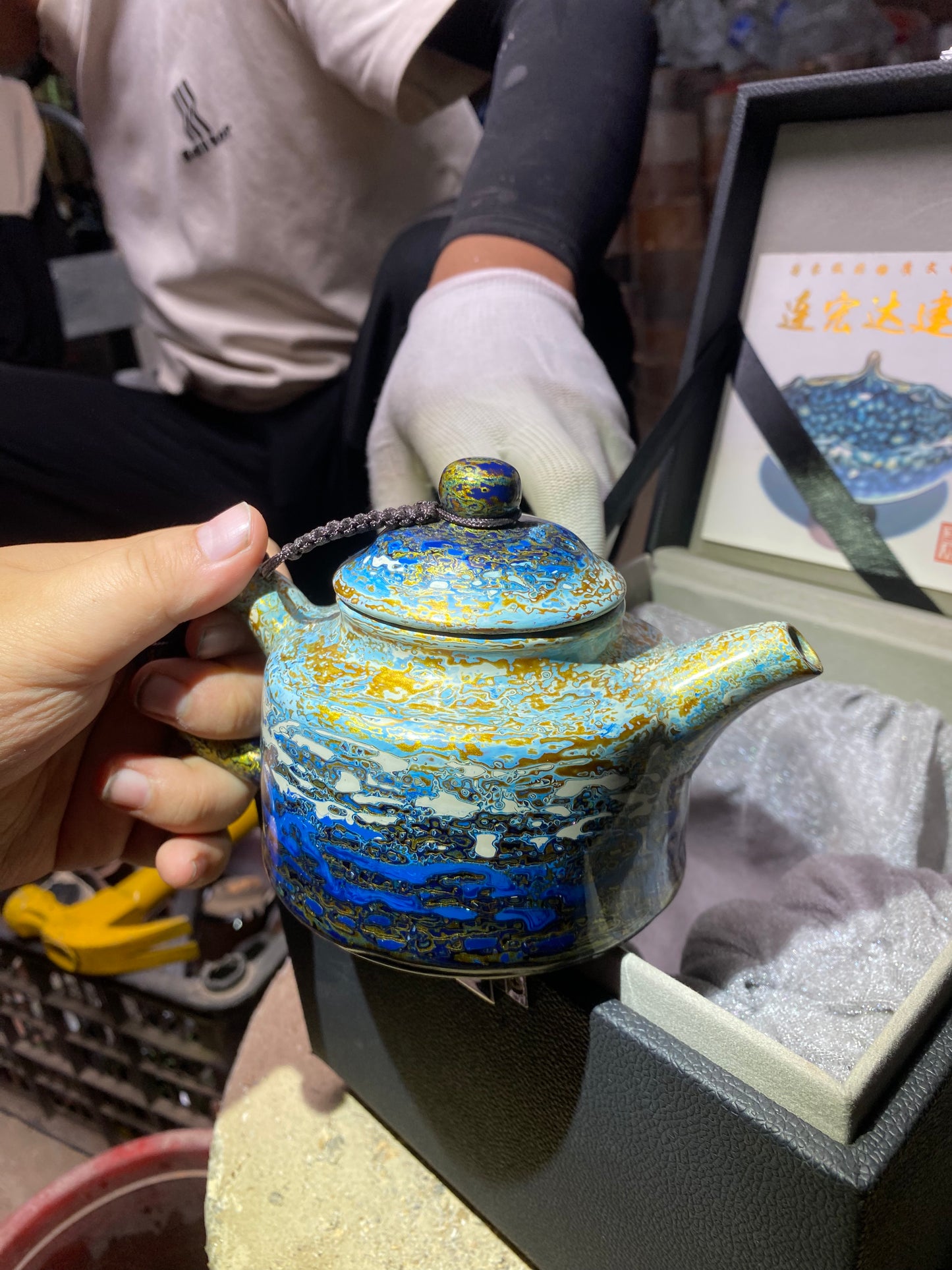 kiln open 10.31