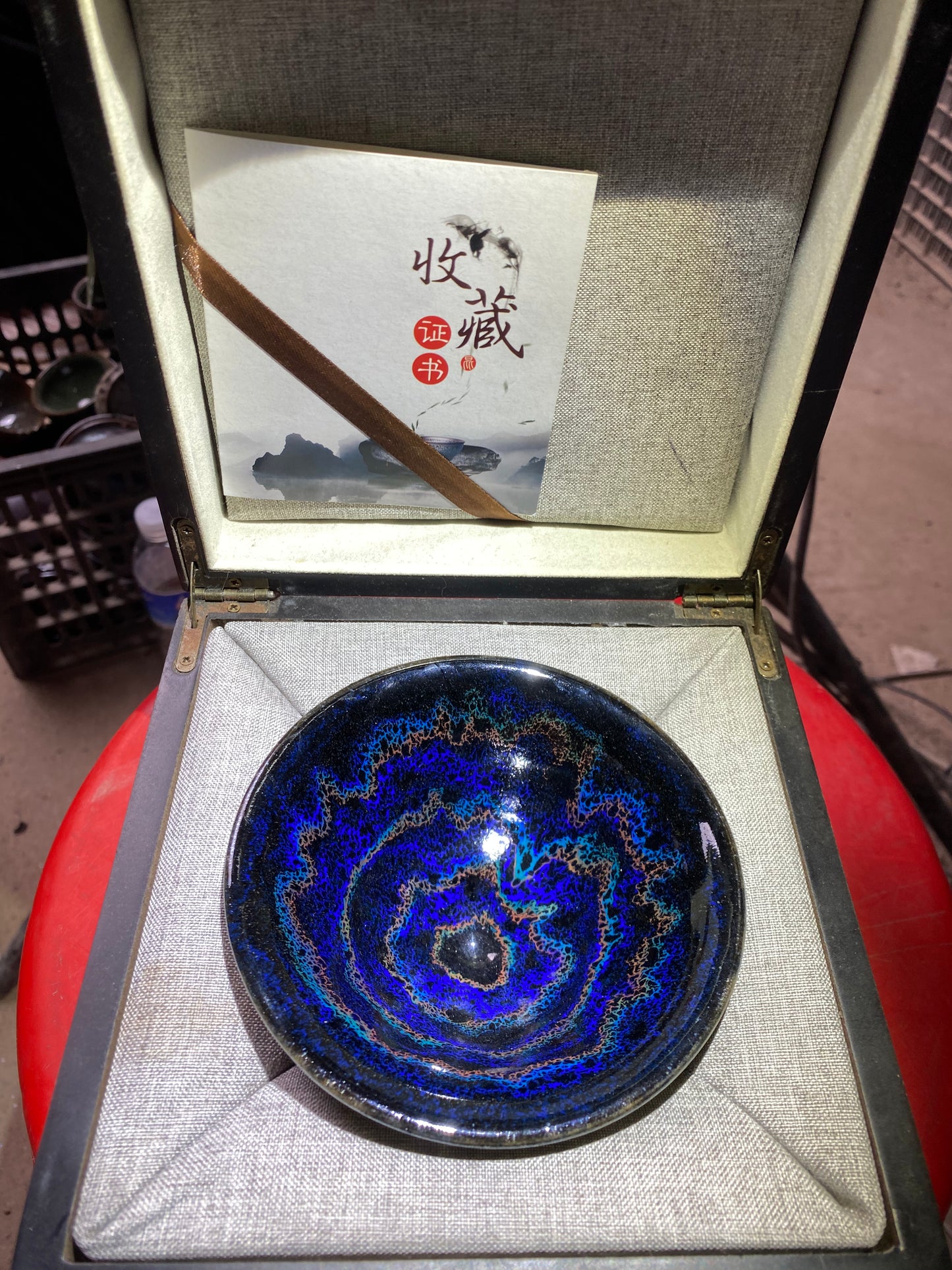 kiln open 10.31