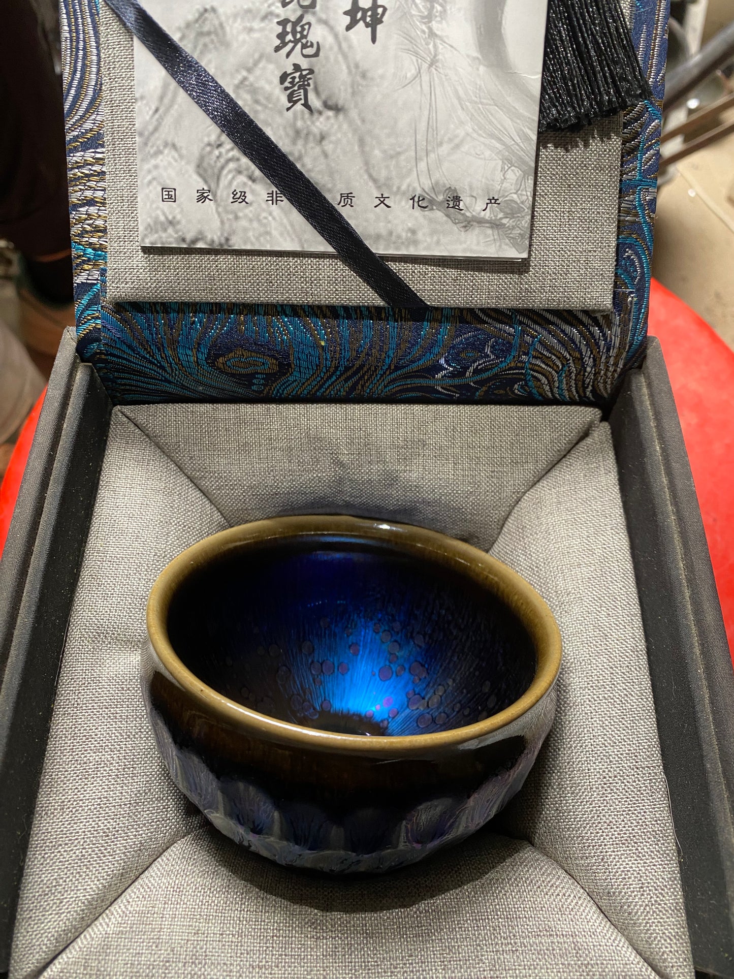 kiln open 11.5