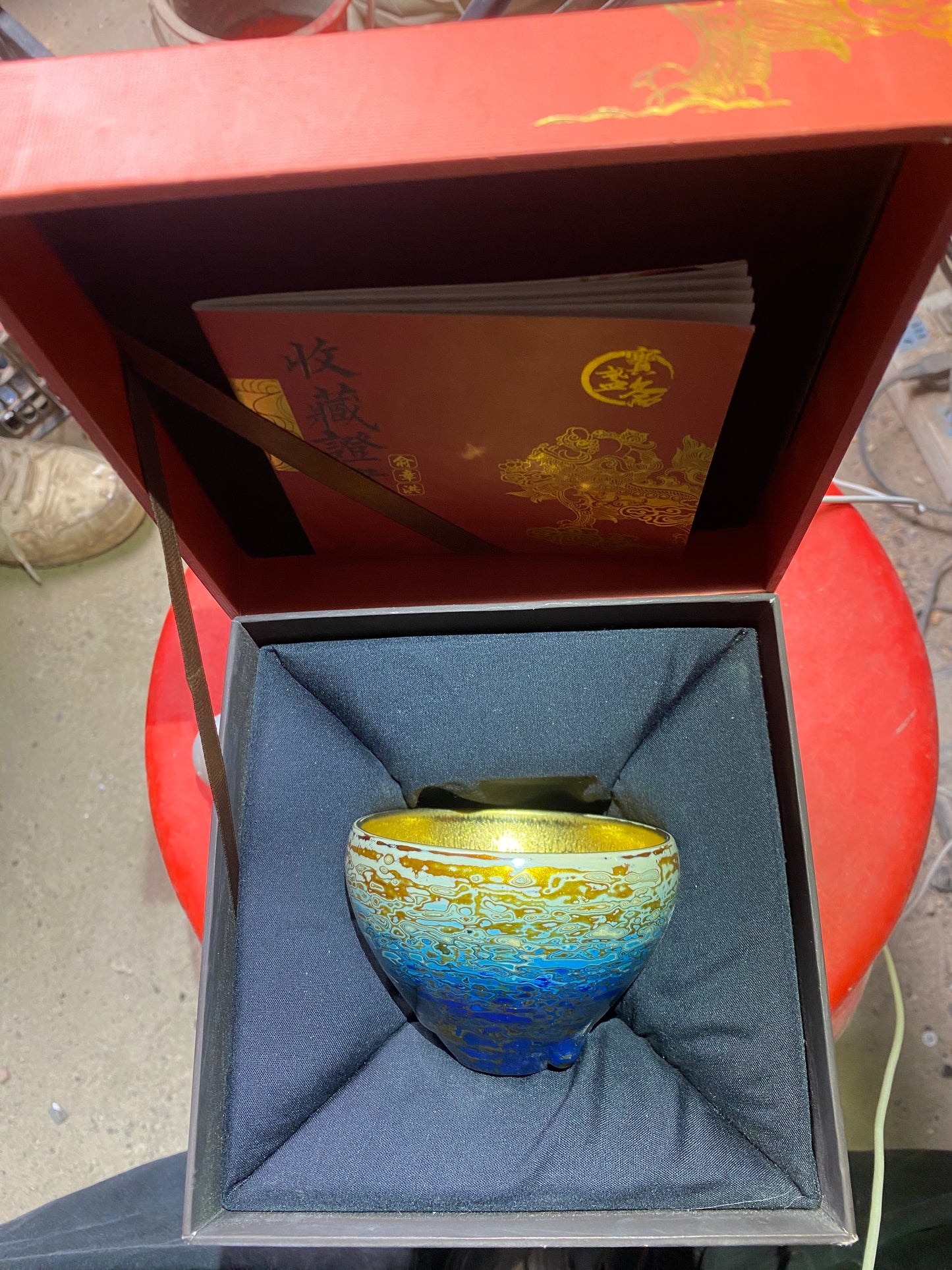 kiln open 11.7