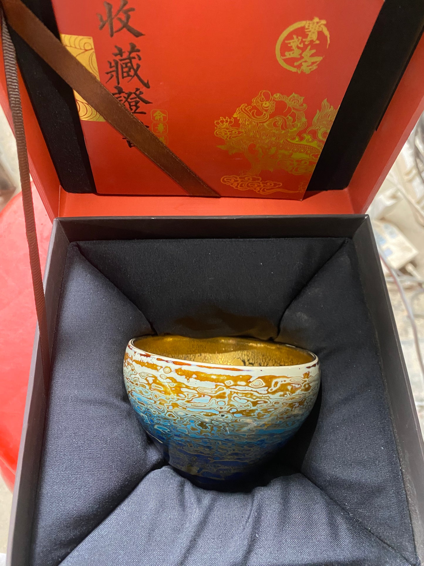 kiln open 11.9