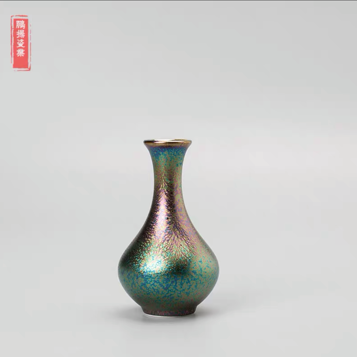 vase