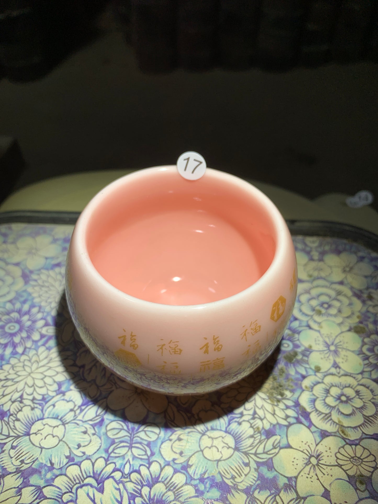kiln open 4_25
