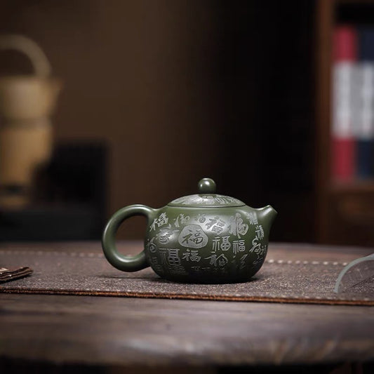 Yixing zishahu raw mine Benshan green mud pure handmade